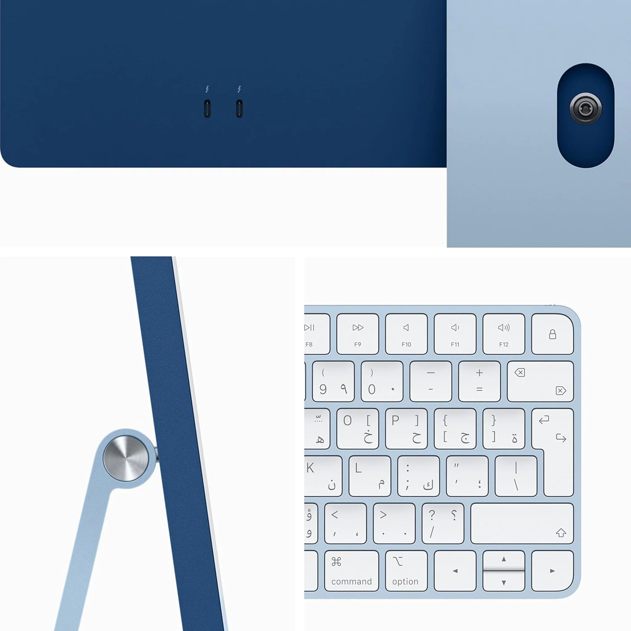 Apple 2023 iMac (24-inch, Apple M3 chip with 8‑core CPU and 8‑core GPU, 8GB Unified Memory, 512GB) - Blue - Image 4
