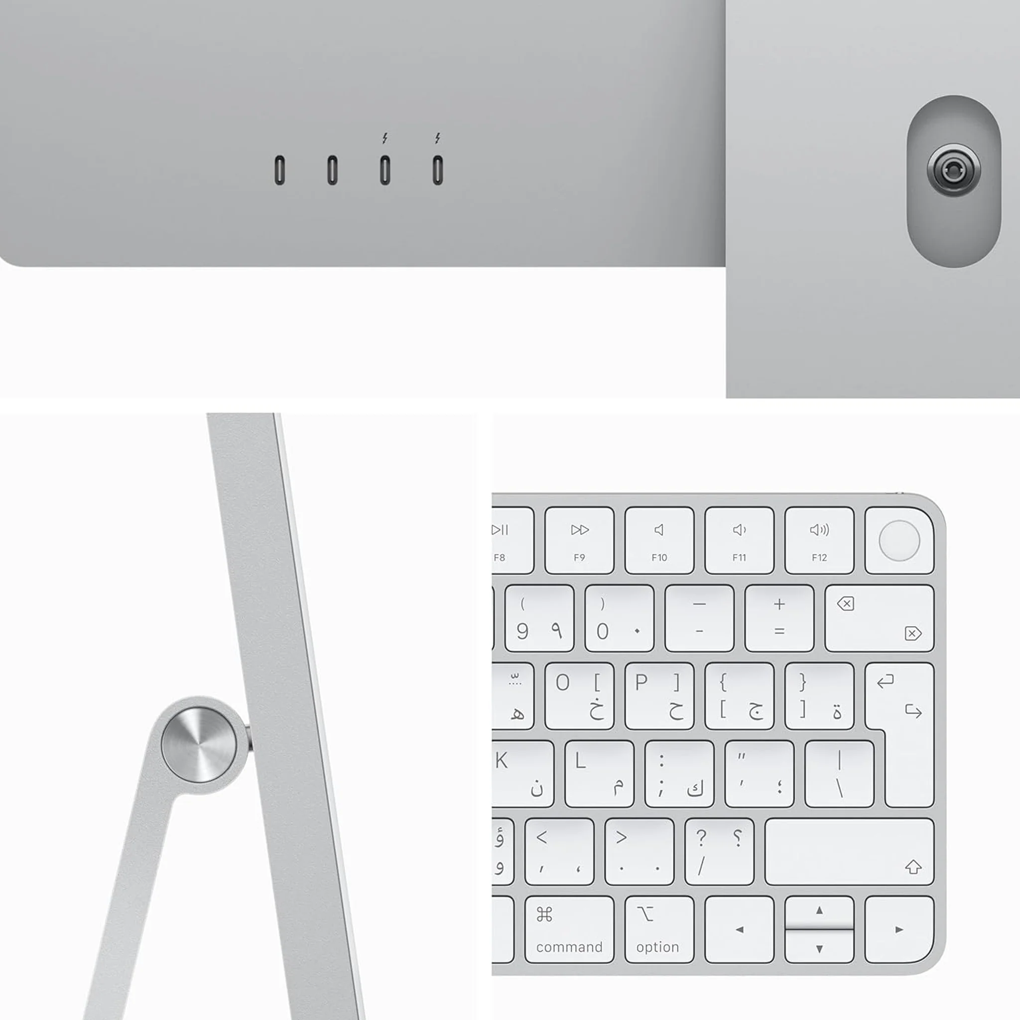 Apple 2023 iMac (24-inch, Apple M3 chip with 8‑core CPU and 8‑core GPU, 8GB Unified Memory, 512GB) - Silver - Image 4