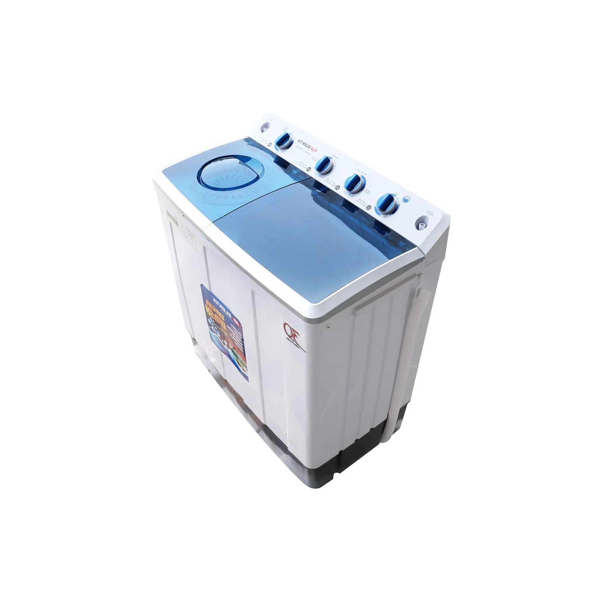 Elekta Twin Hub 10KG Washing Machine, EWM-1150MKR - Image 4