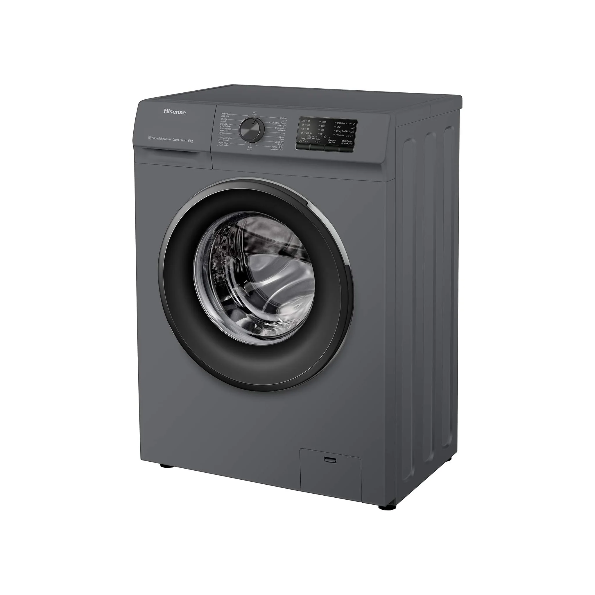 Hisense 6KG Fully Automatic Washing Machine, WFV6010T - Image 4