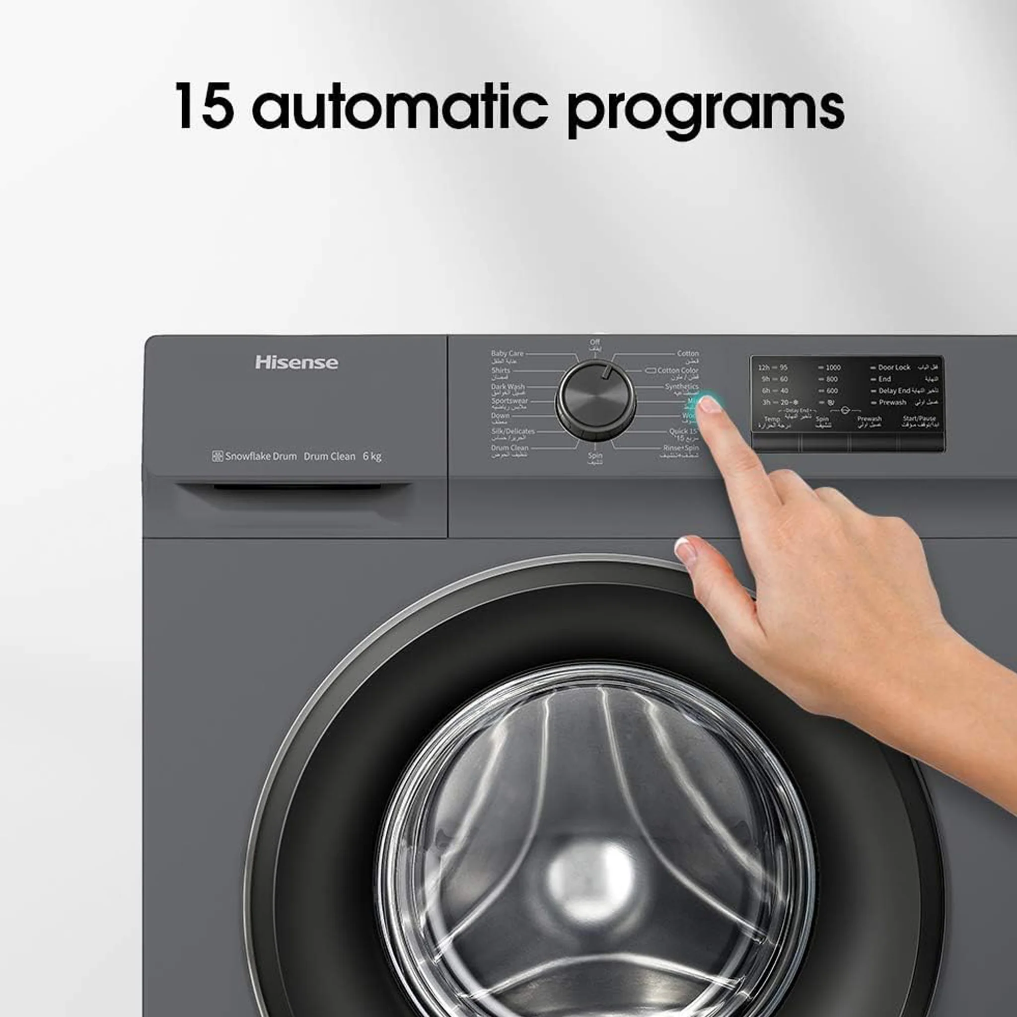 Hisense 6KG Fully Automatic Washing Machine, WFV6010T - Image 6