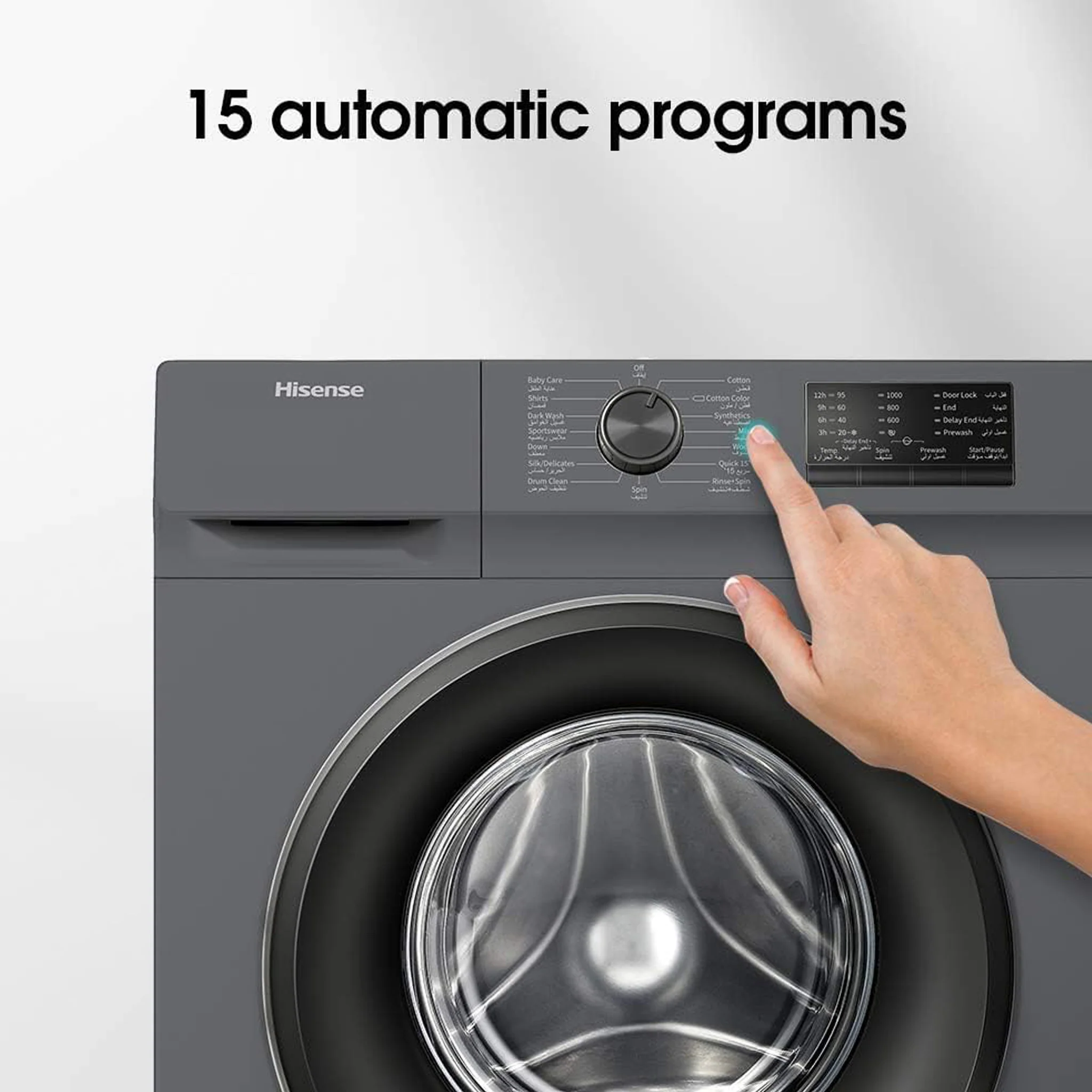Hisense 7KG Fully Automatic Washing Machine, WFVB7012MT - Image 6