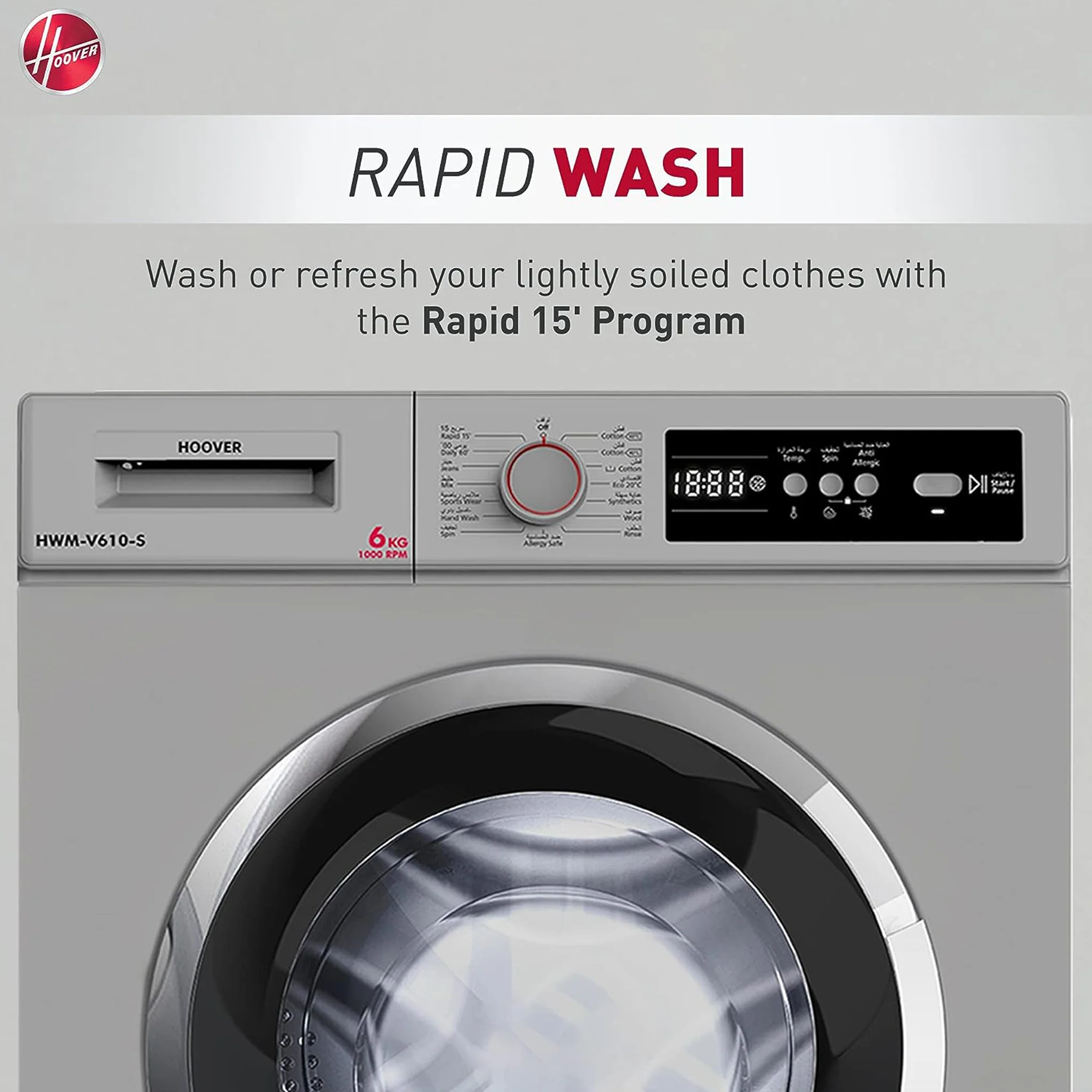 Hoover 6KG Fully Automatic Washing Machine, HWM-V610-S - Image 5