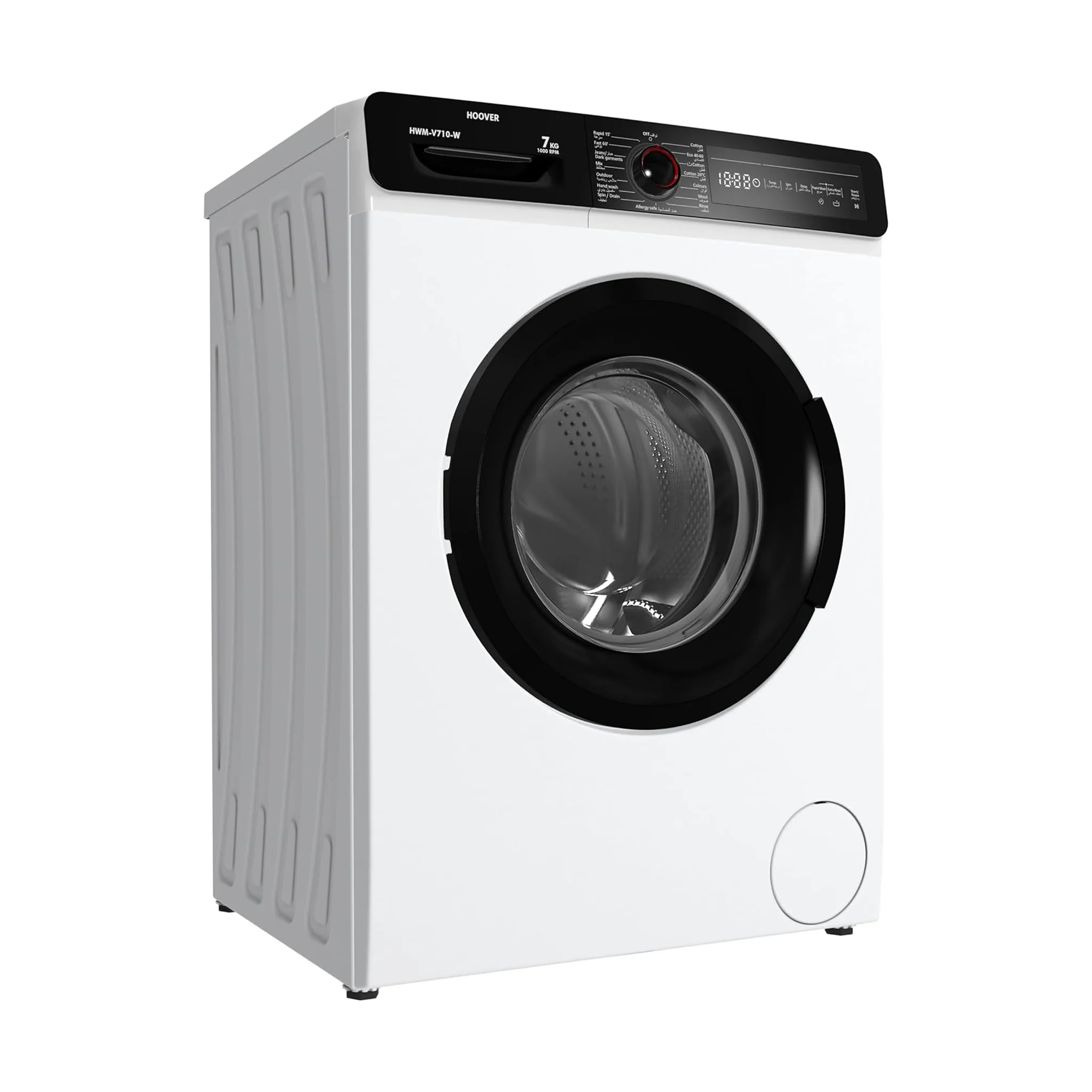 Hoover 7KG Fully Automatic Washing Machine, HWM-V710-W - Image 3