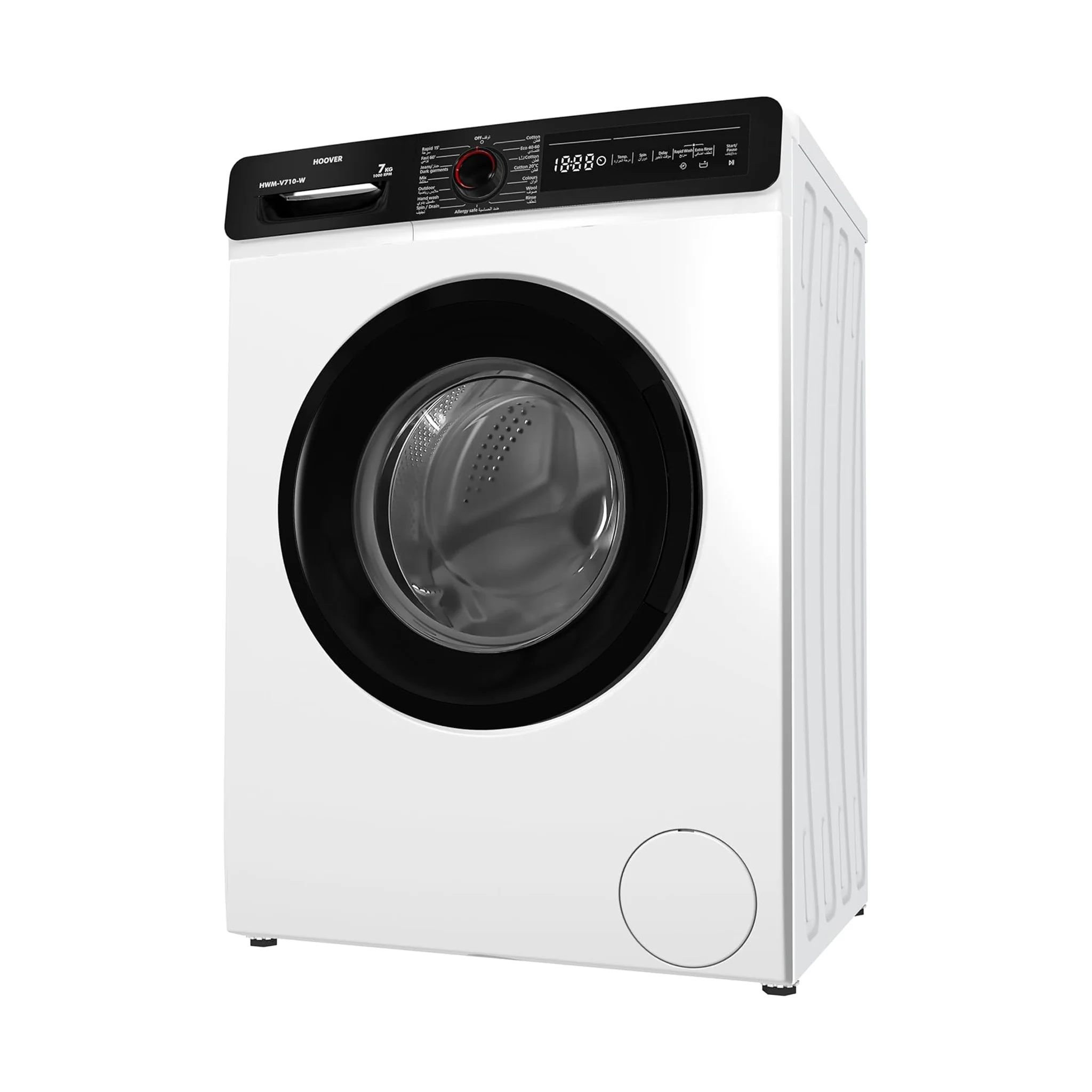 Hoover 7KG Fully Automatic Washing Machine, HWM-V710-W - Image 4