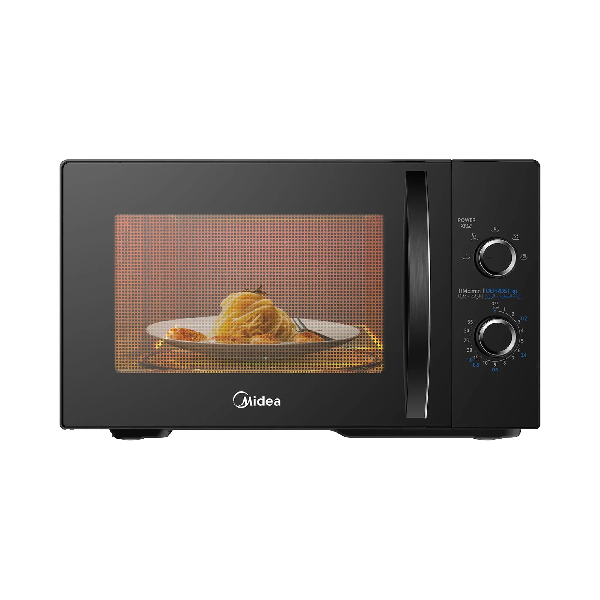 Midea 25 Liters Solo Microwave Oven, MM8P022KG-BK