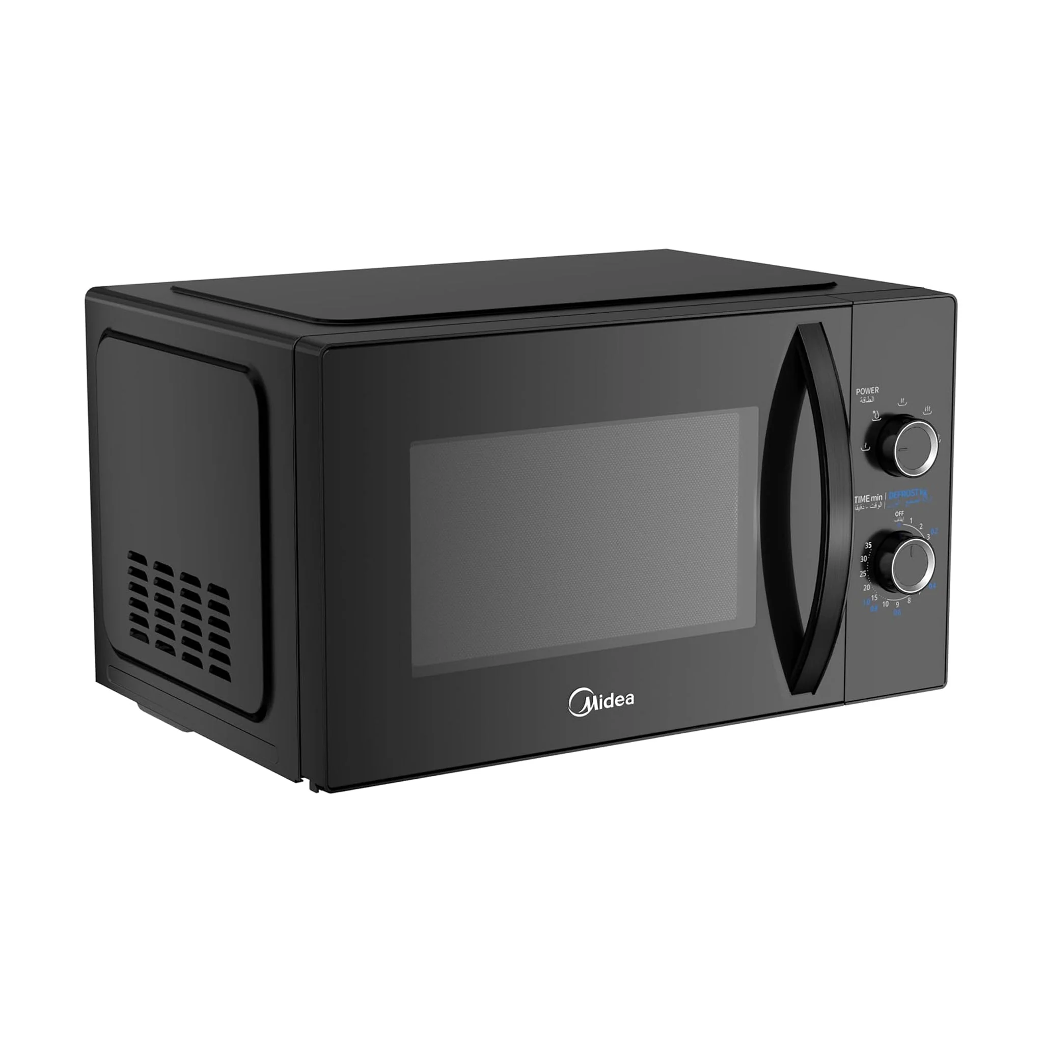 Midea 25 Liters Solo Microwave Oven, MM8P022KG-BK - Image 3