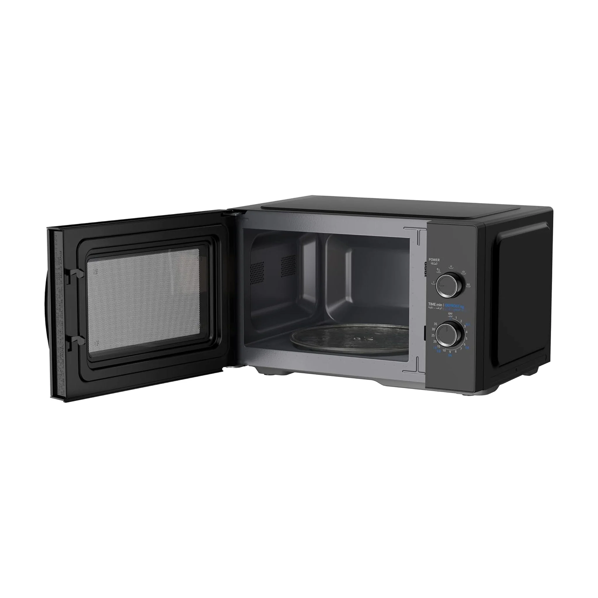 Midea 25 Liters Solo Microwave Oven, MM8P022KG-BK - Image 4