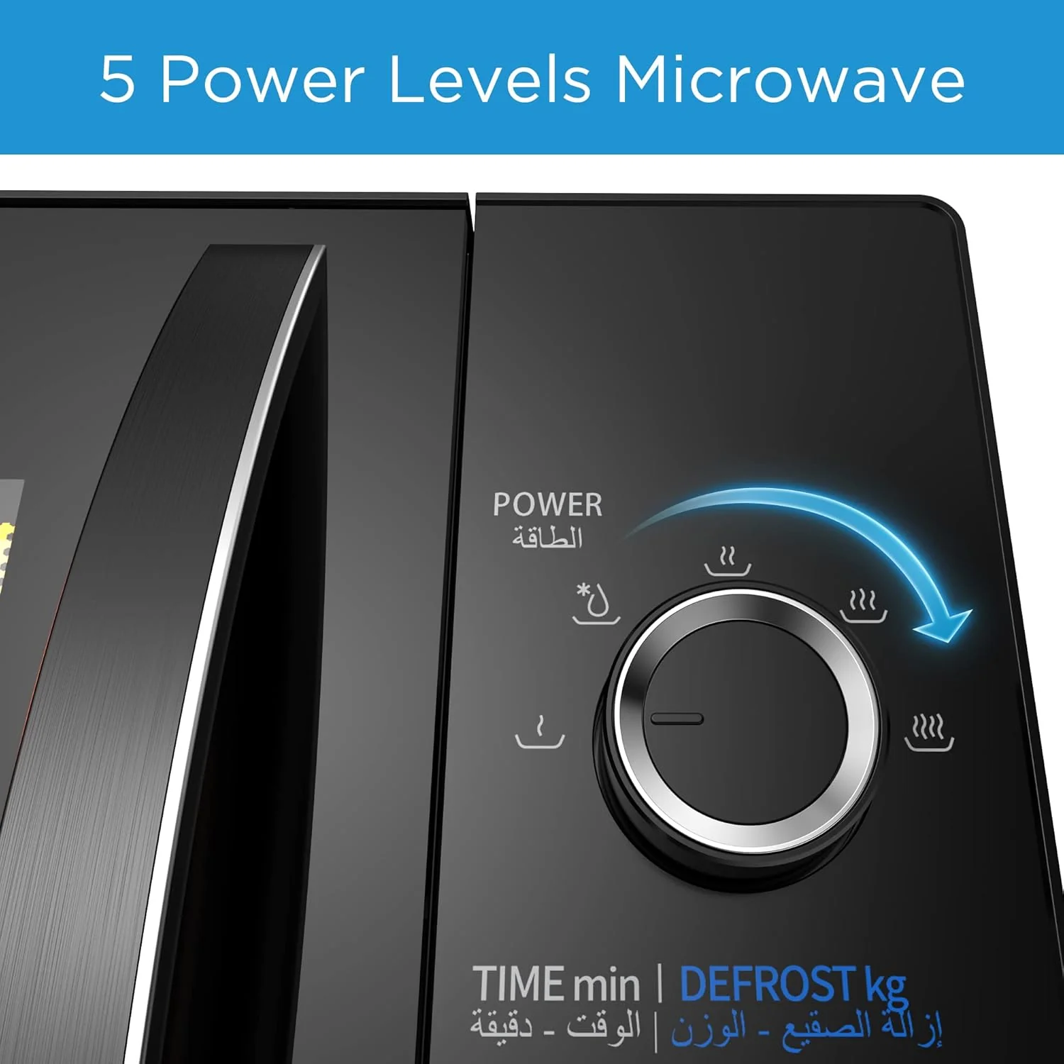 Midea 25 Liters Solo Microwave Oven, MM8P022KG-BK - Image 7