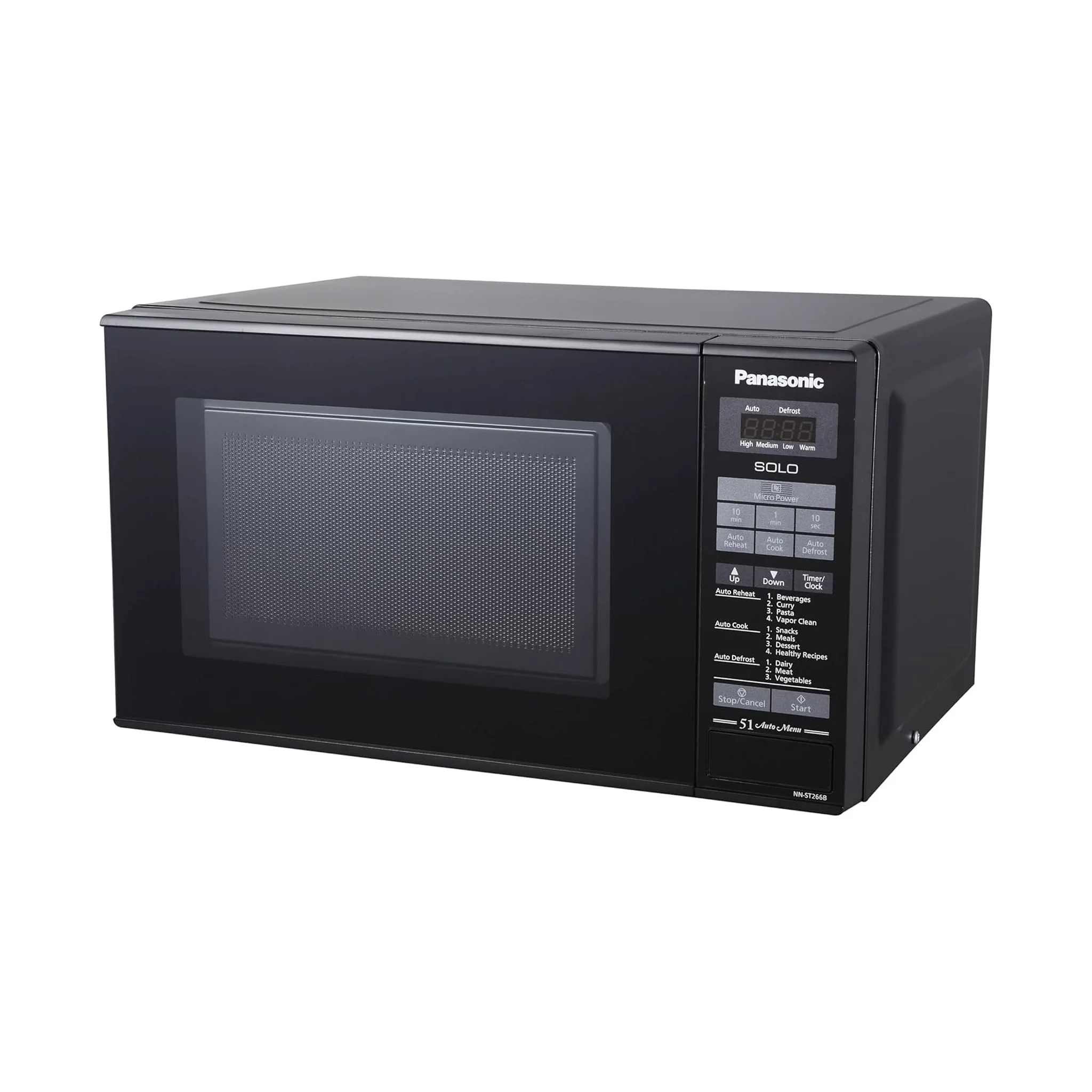 Panasonic 20L Solo Microwave Oven, NN-ST266B - Image 3