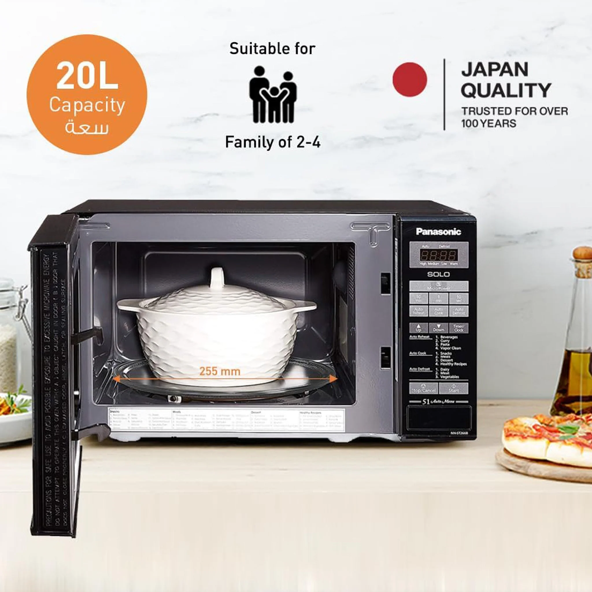 Panasonic 20L Solo Microwave Oven, NN-ST266B - Image 5