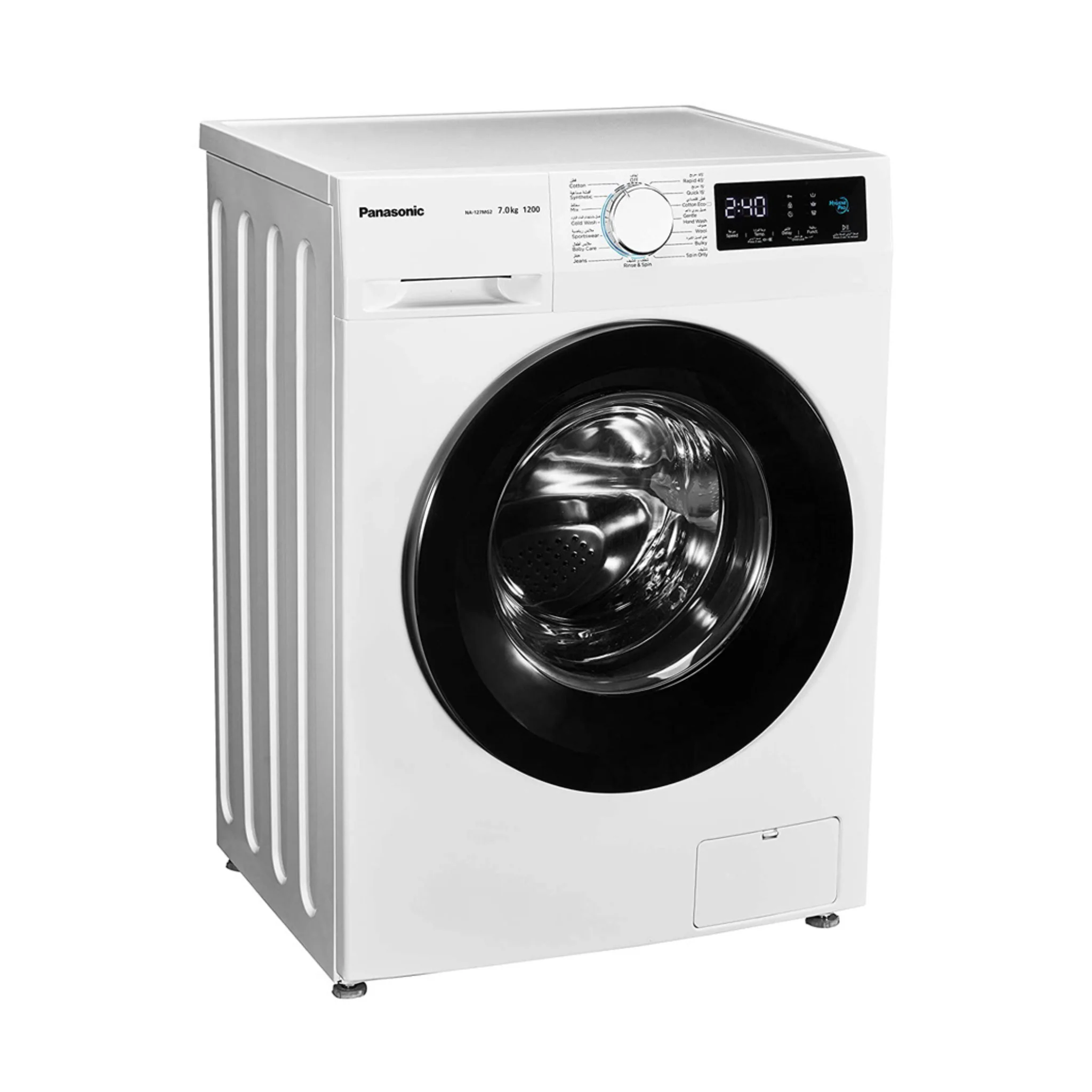 Panasonic 7KG Fully Automatic Washing Machine, NA-127MG2W AE - Image 2
