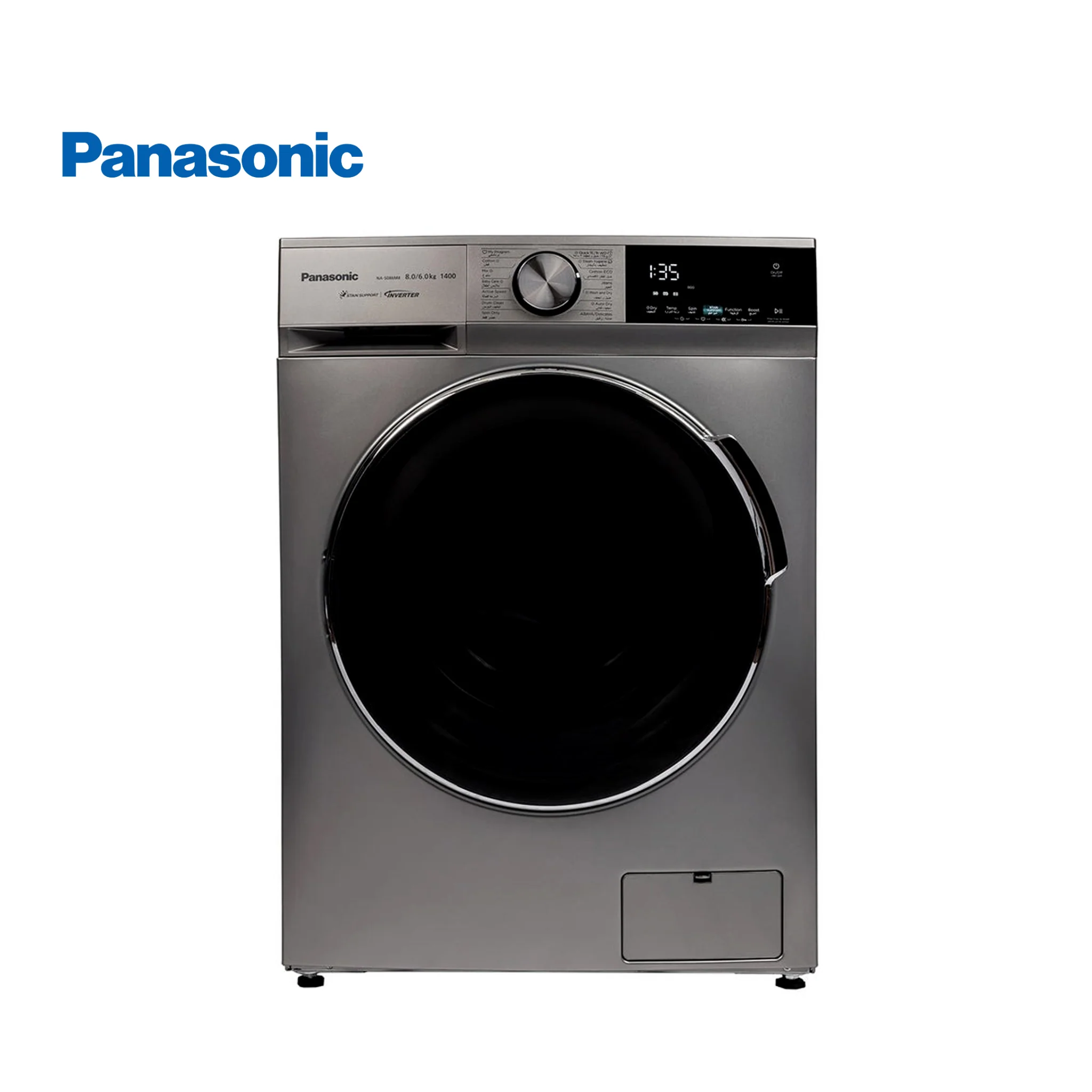 Panasonic 8/6KG Washer and Dryer, NA-S086M4LAE