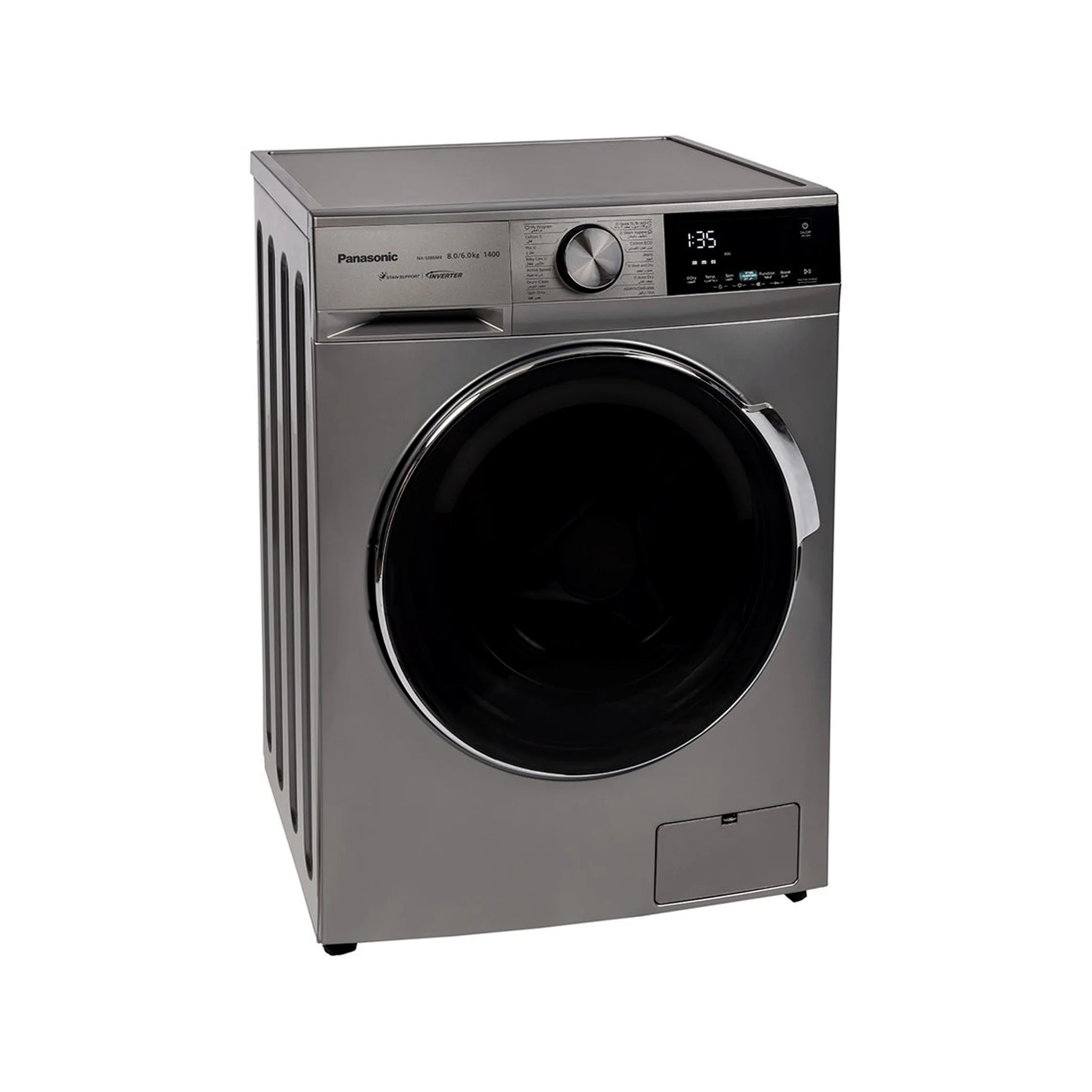Panasonic 8/6KG Washer and Dryer, NA-S086M4LAE - Image 3