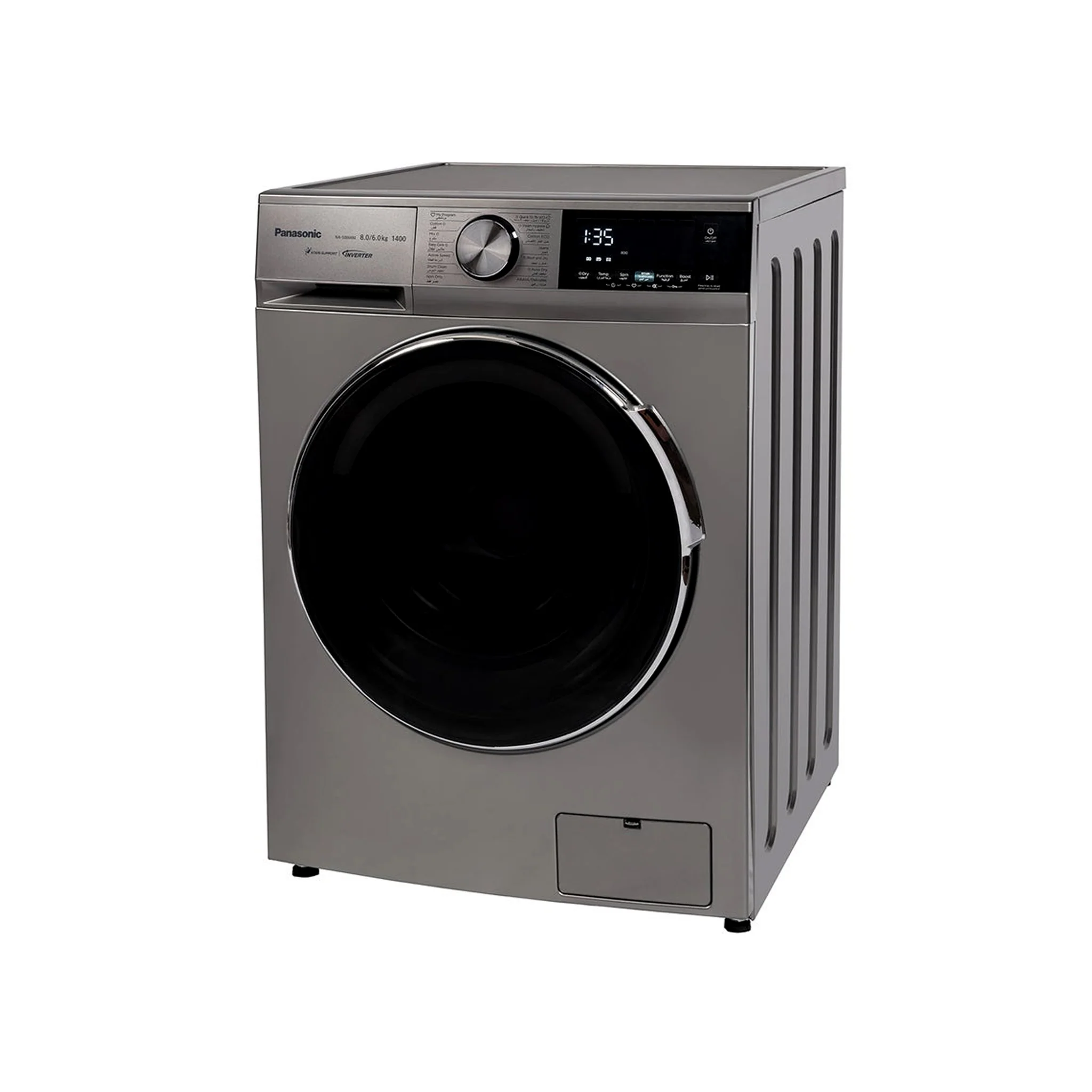Panasonic 8/6KG Washer and Dryer, NA-S086M4LAE - Image 4