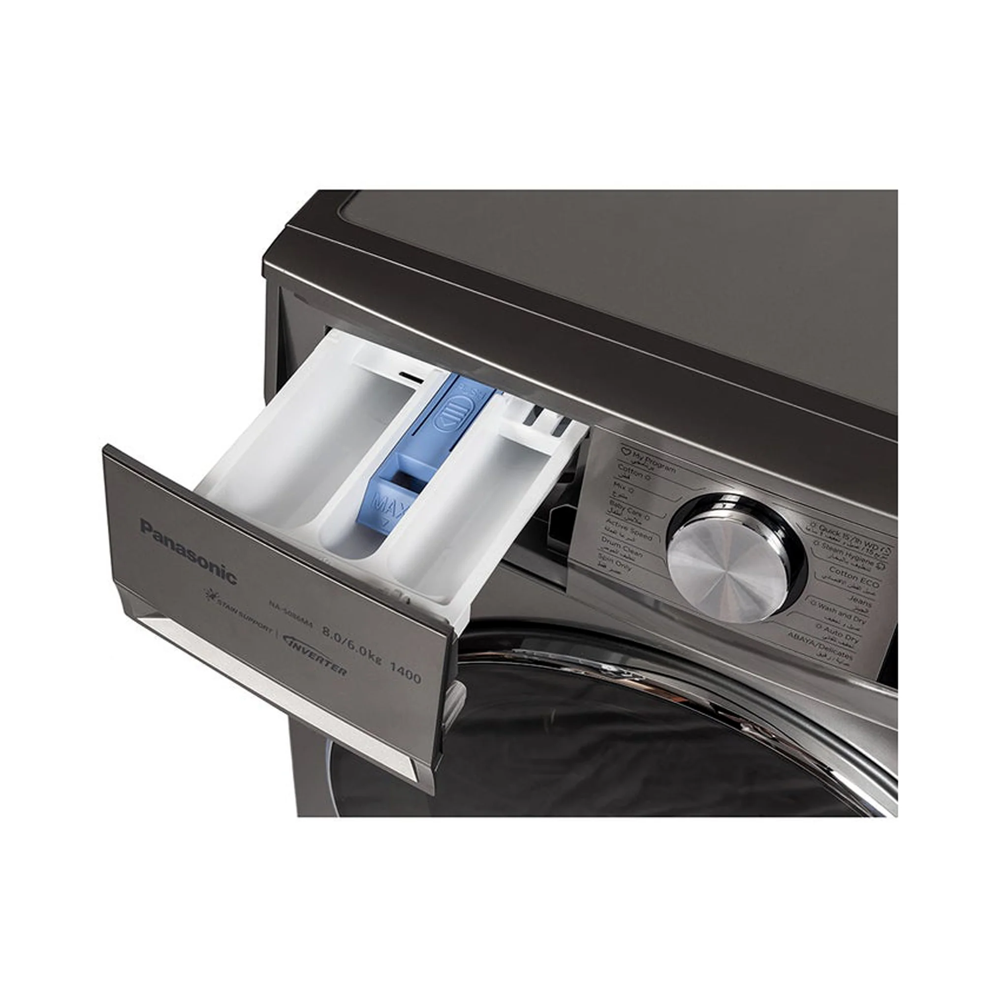 Panasonic 8/6KG Washer and Dryer, NA-S086M4LAE - Image 5