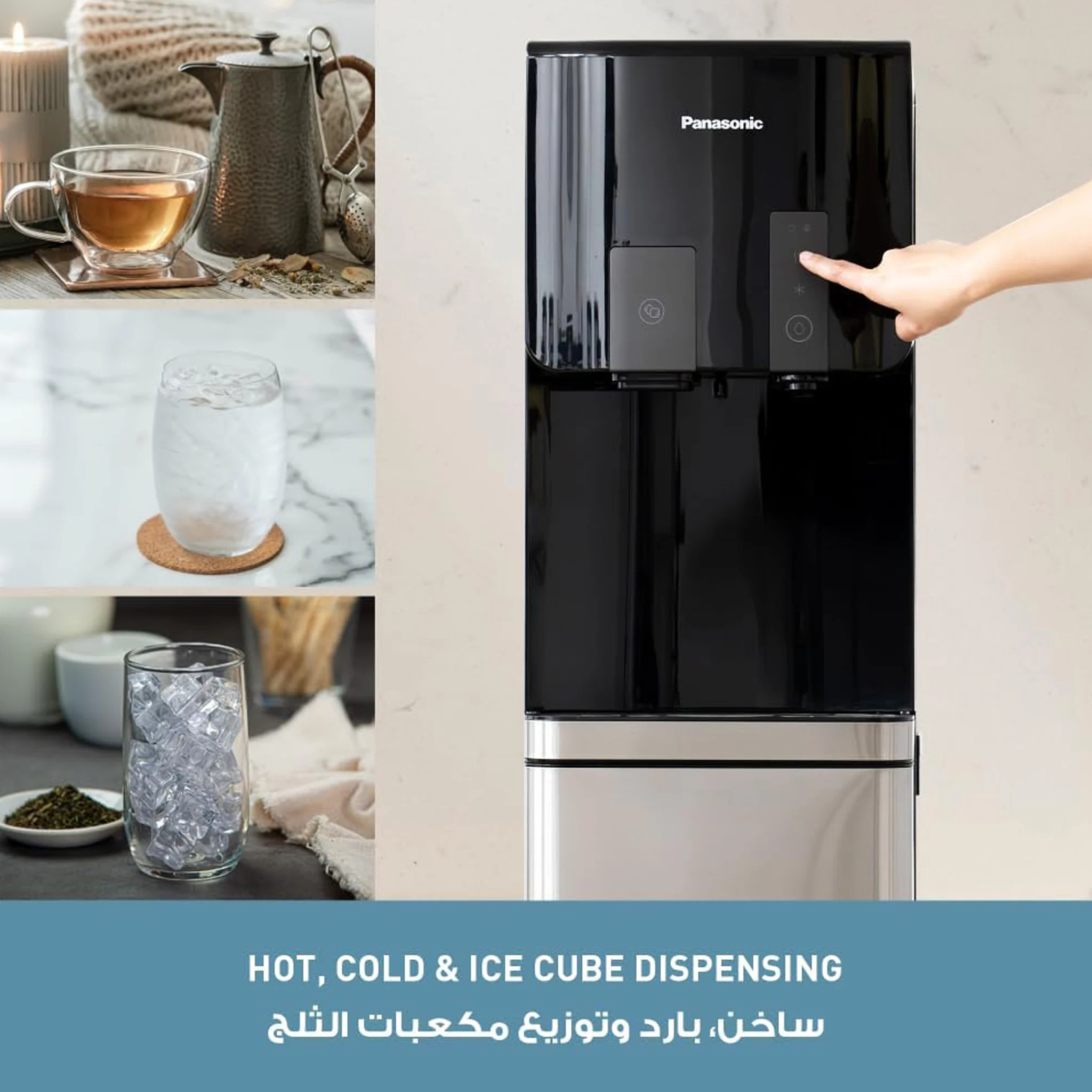 Panasonic Bottom Loading Water Dispenser with Ice Maker, SDM-WD4534BG - Image 8