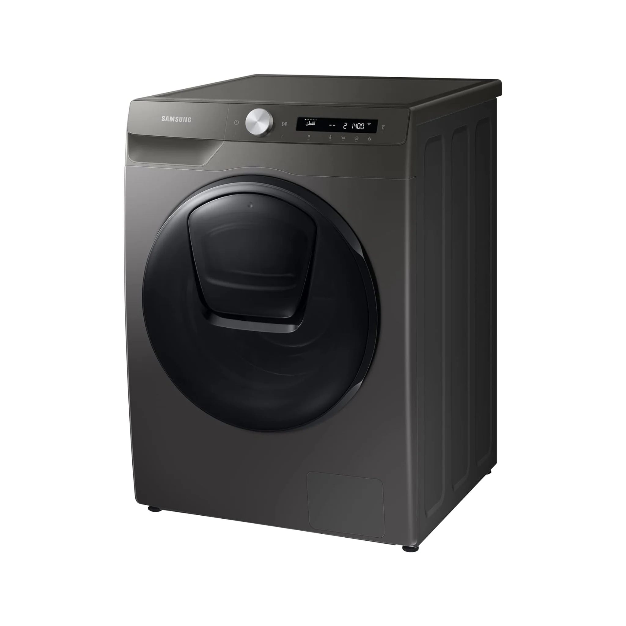 Samsung 10+7KG Front Loading Washer and Dryer, WD10T554DBN - Image 3
