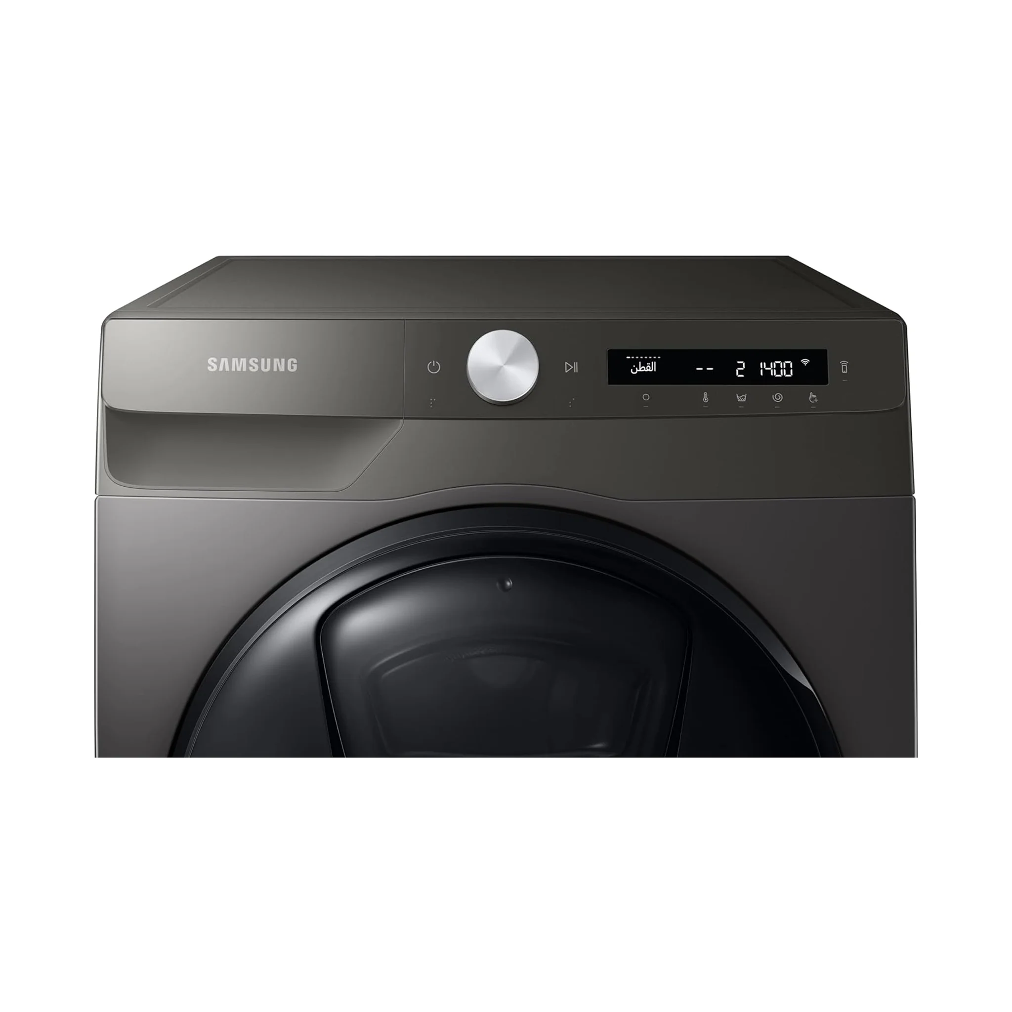 Samsung 10+7KG Front Loading Washer and Dryer, WD10T554DBN - Image 5