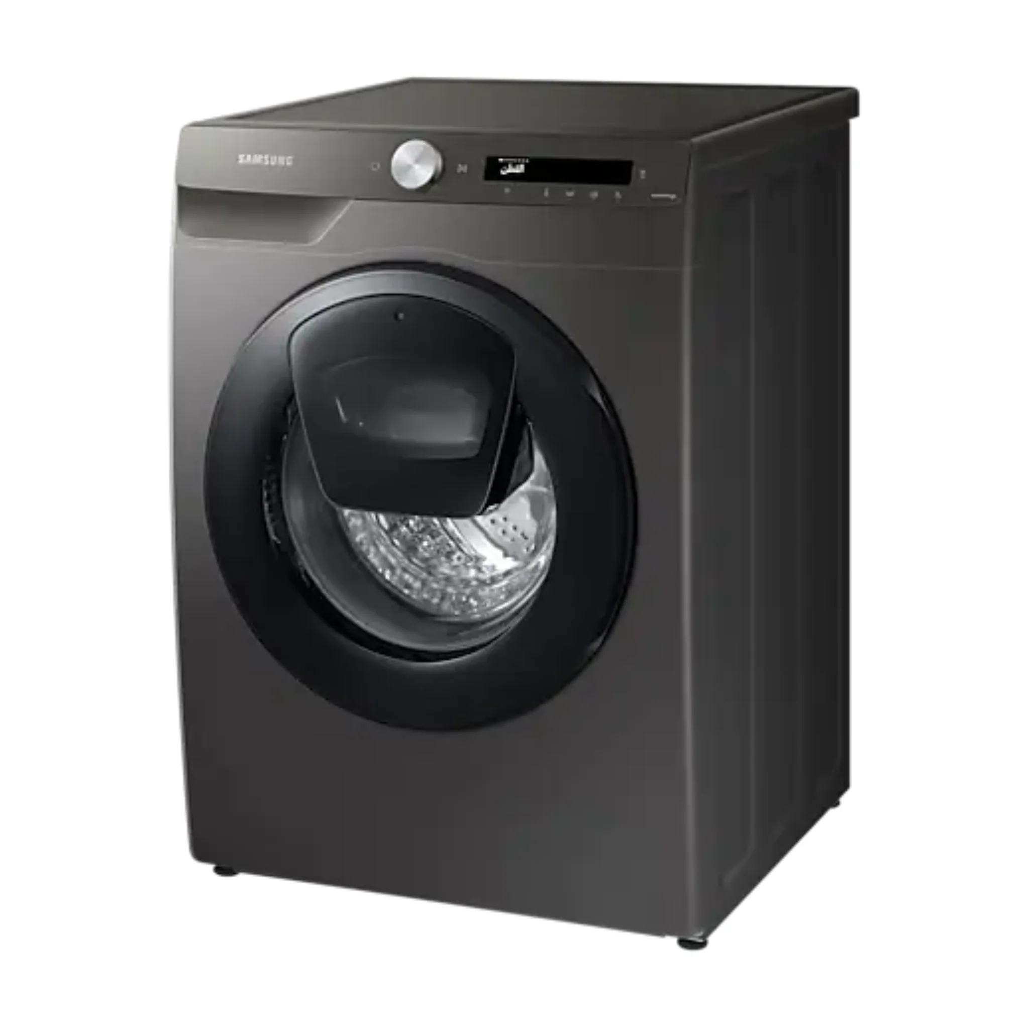 Samsung 10KG Fully Automatic Washing Machine, WW10T554DAN - Image 3