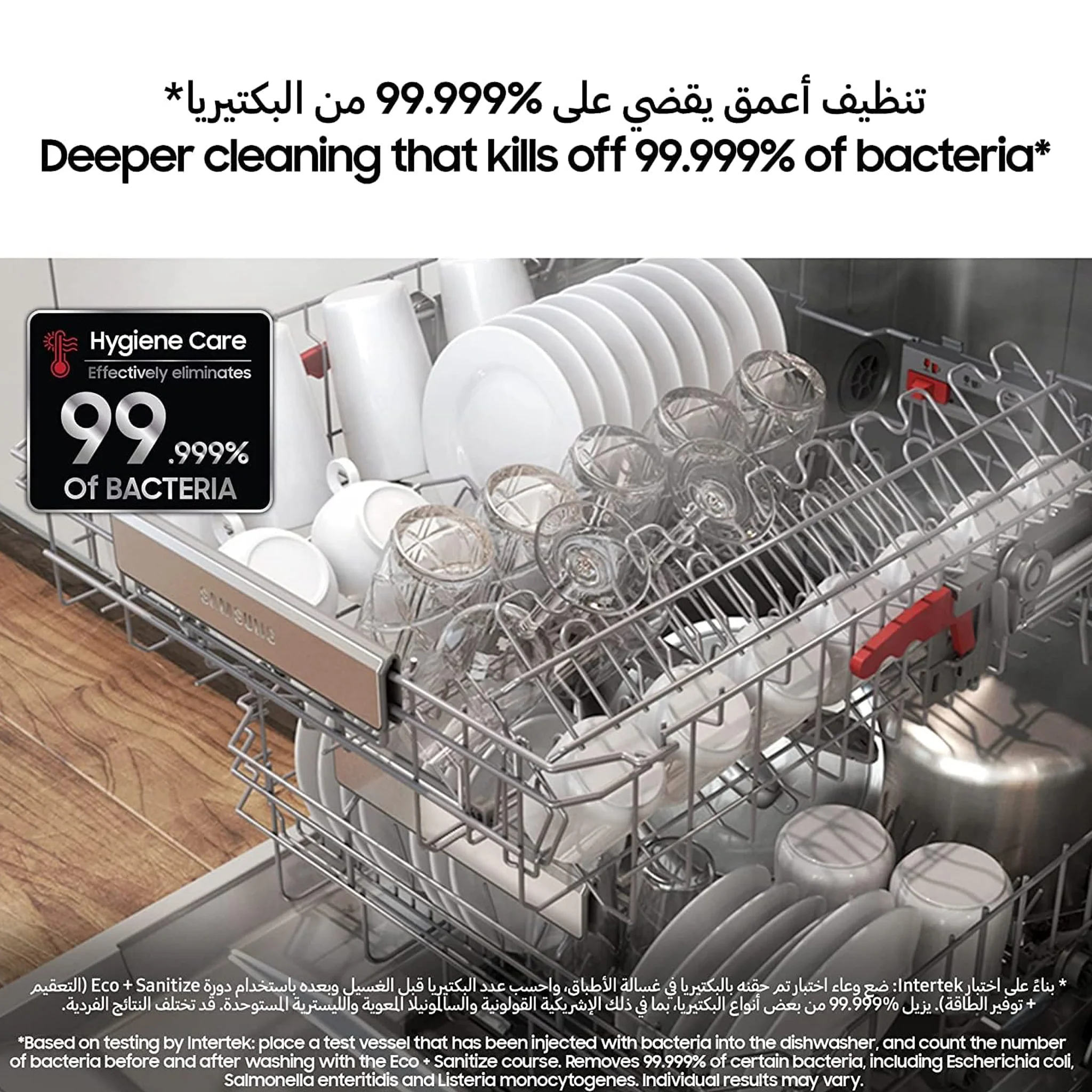 Samsung 14 Place Settings Freestanding Dishwasher, DW60A8050FG - Image 4