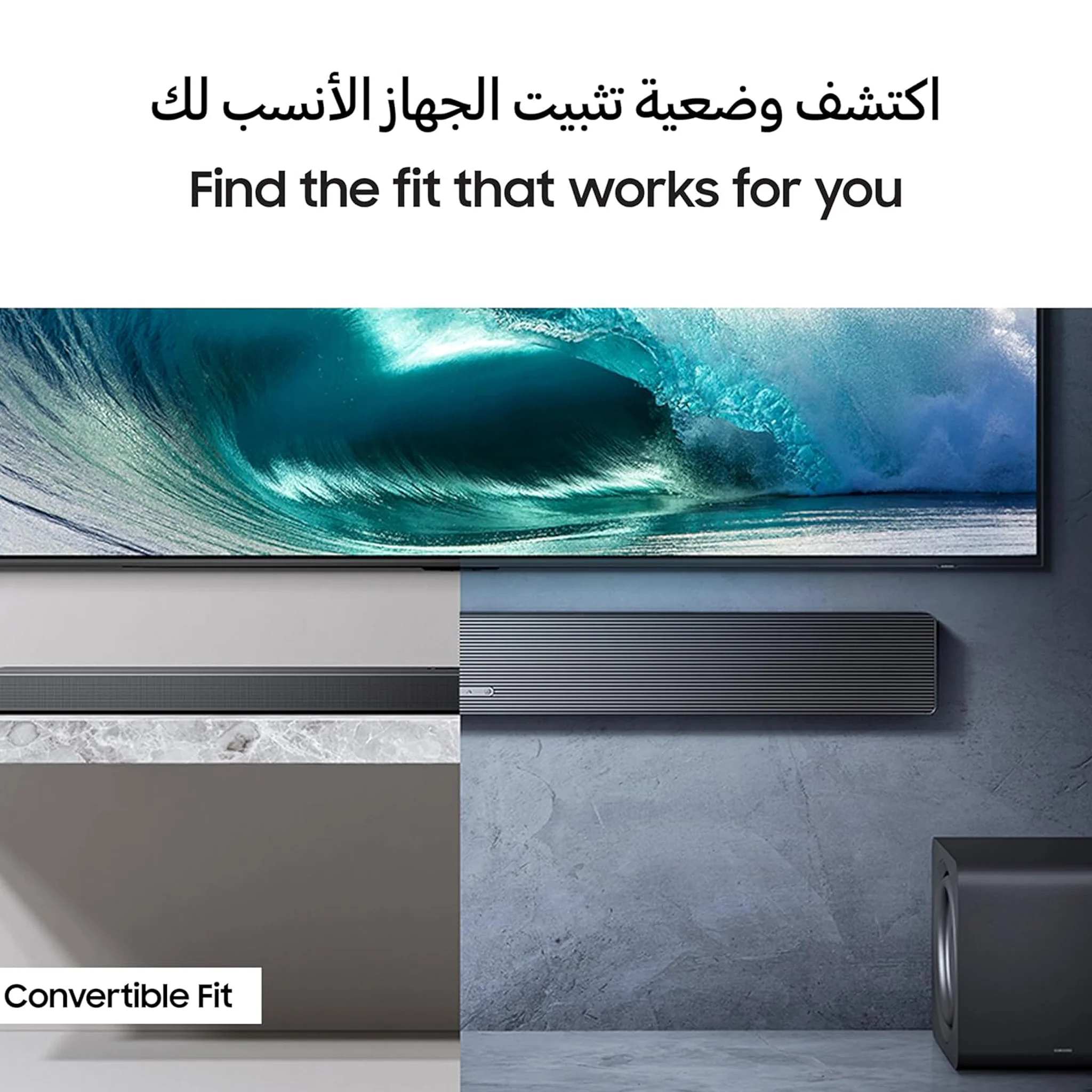 Samsung 3.1.2 Channel Q Series SoundBar, QS700F - Image 4