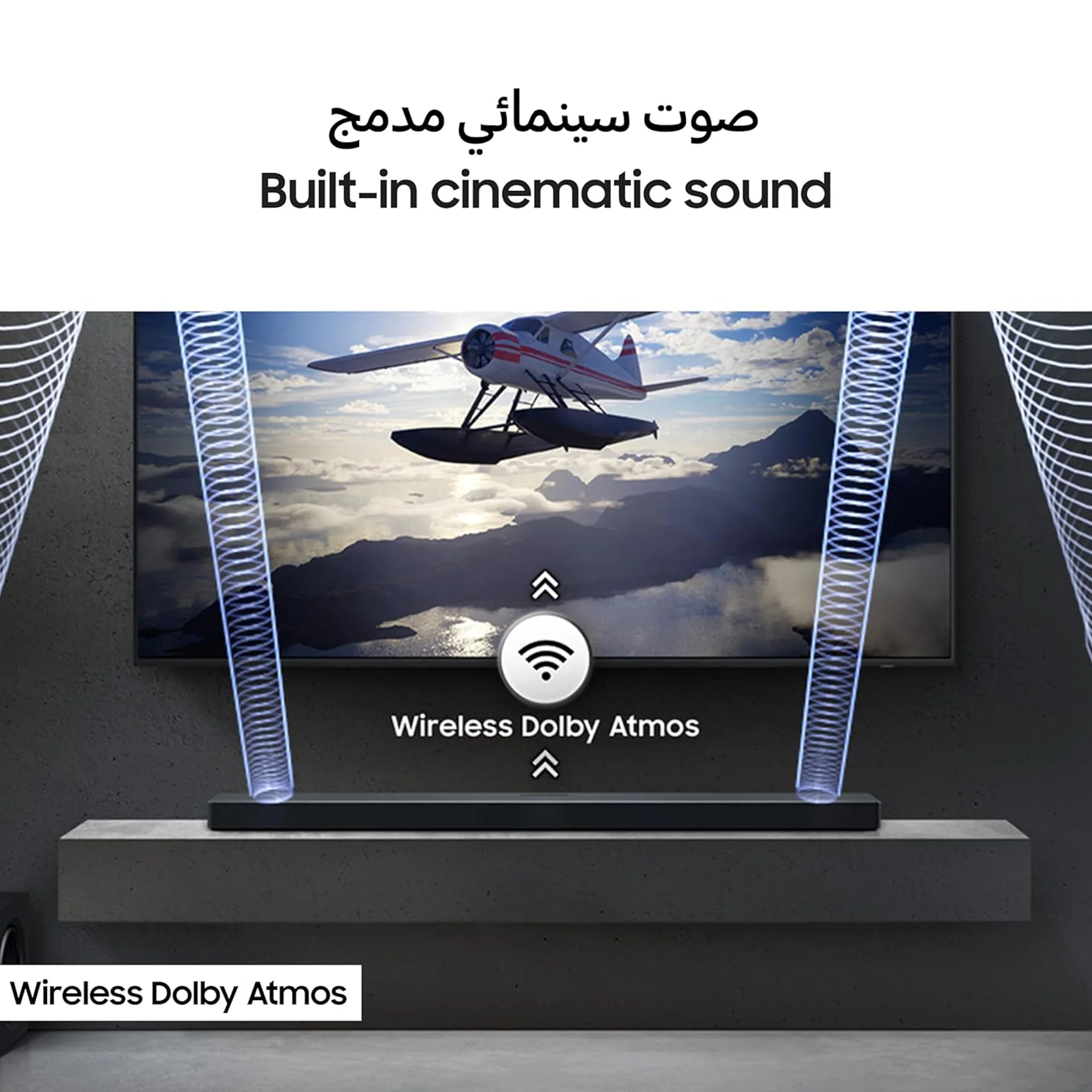 Samsung 3.1.2 Channel Q Series SoundBar, QS700F - Image 6