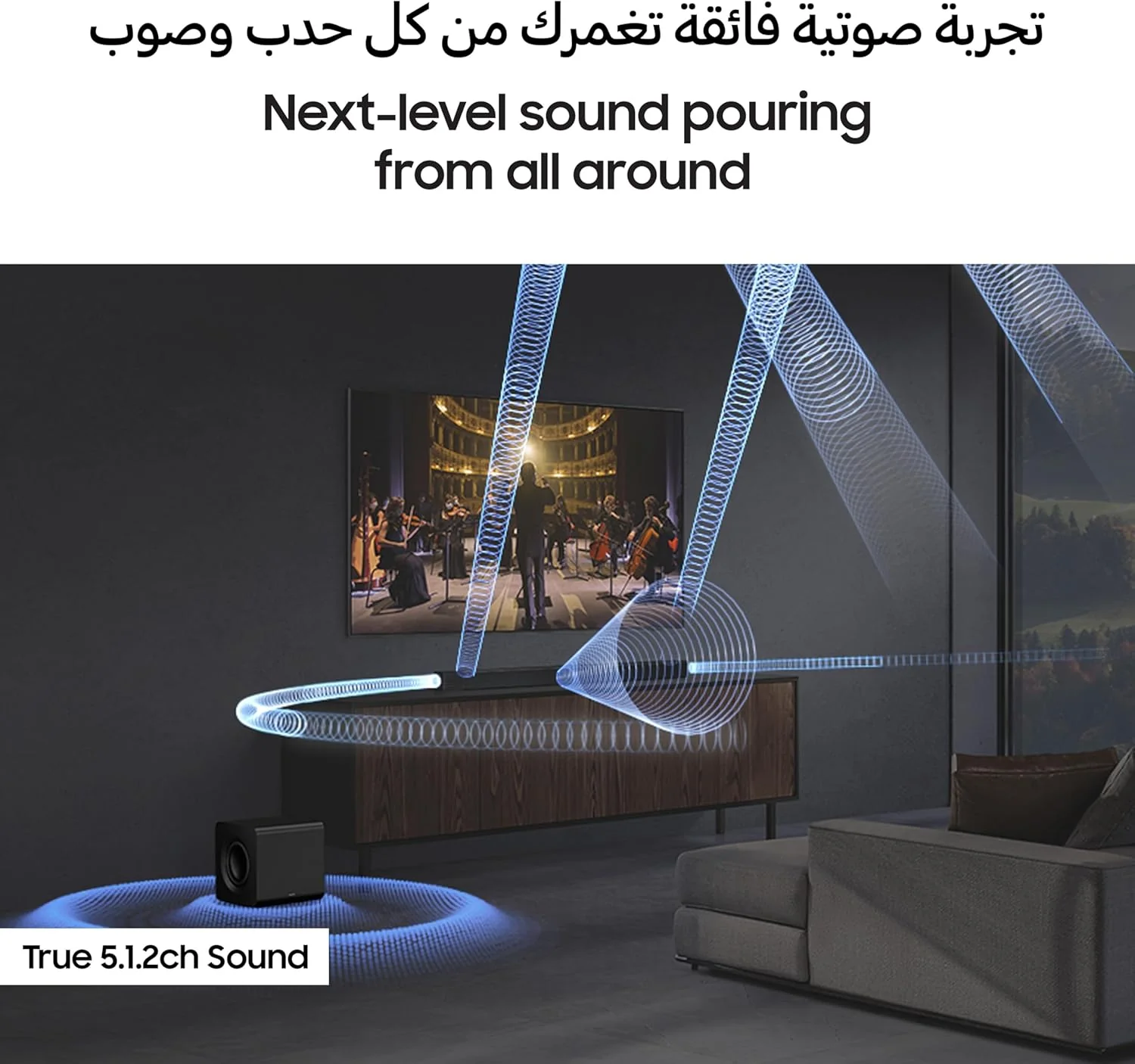 Samsung 5.1.2 Channel Q Series SoundBar, Q800F - Image 3