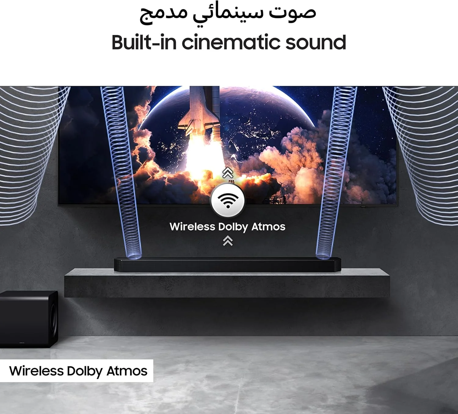 Samsung 5.1.2 Channel Q Series SoundBar, Q800F - Image 4