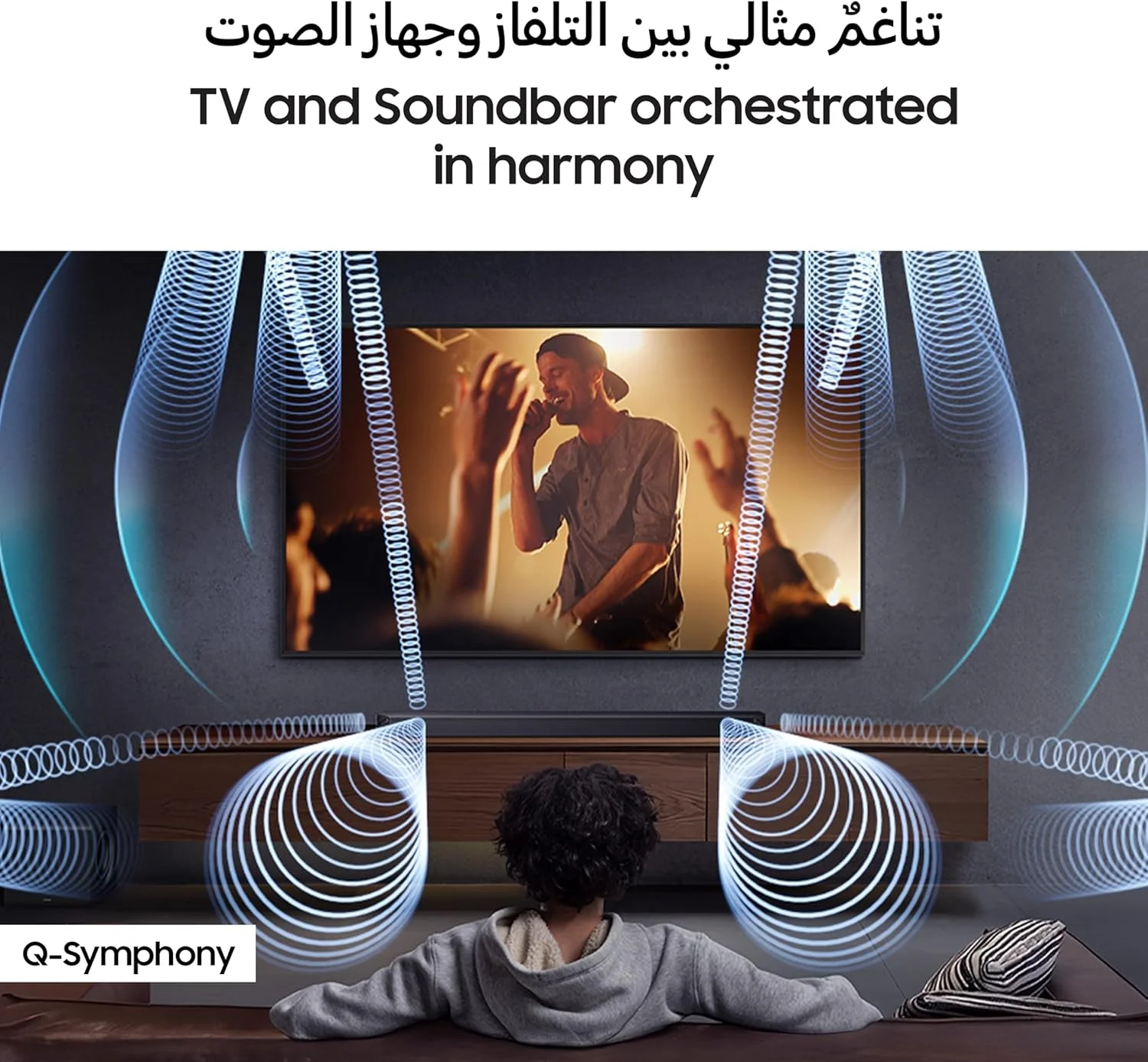 Samsung 5.1.2 Channel Q Series SoundBar, Q800F - Image 5
