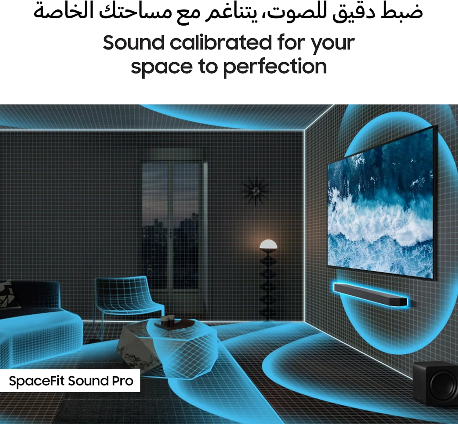 Samsung 5.1.2 Channel Q Series SoundBar, Q800F - Image 6