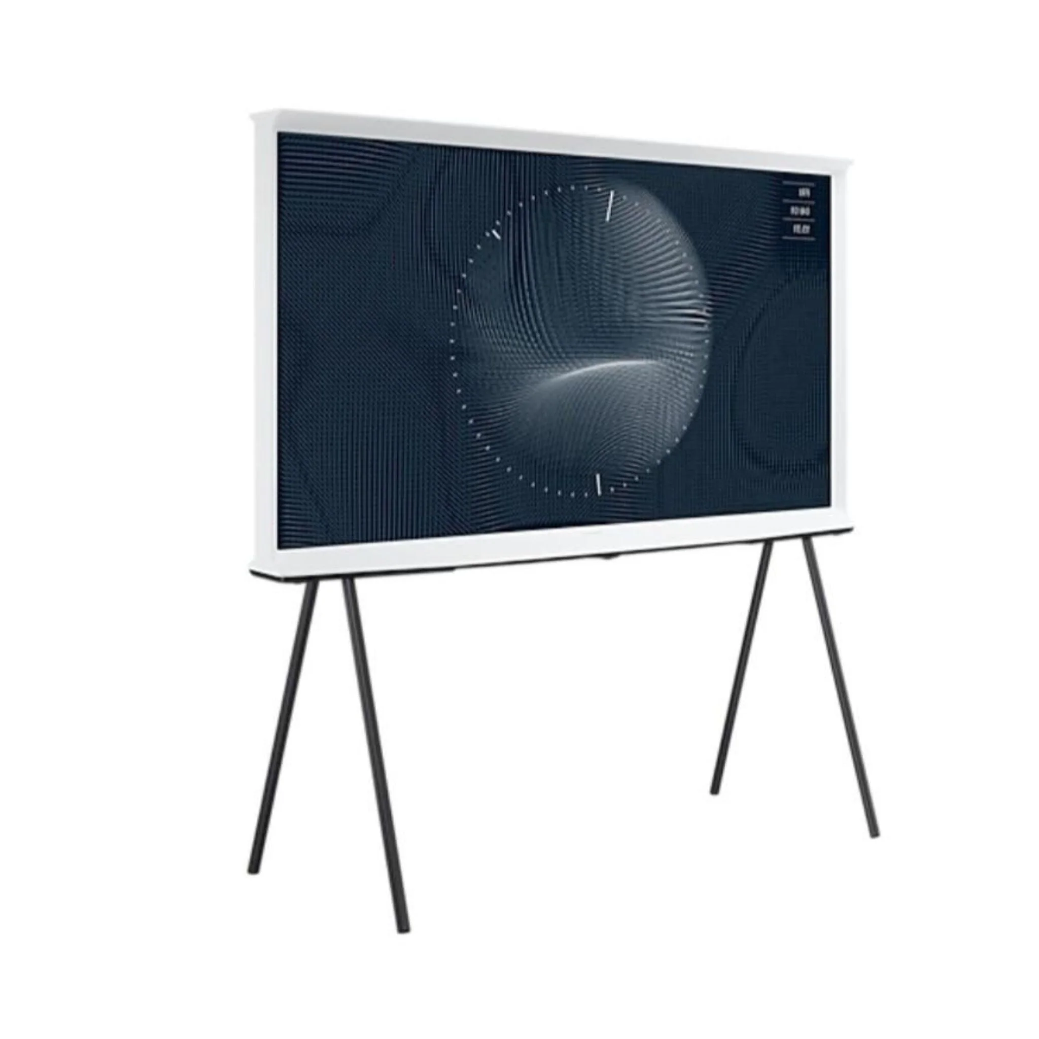 Samsung 55 inch The Serif Smart QLED TV - 4K, 55LS01T - Image 2