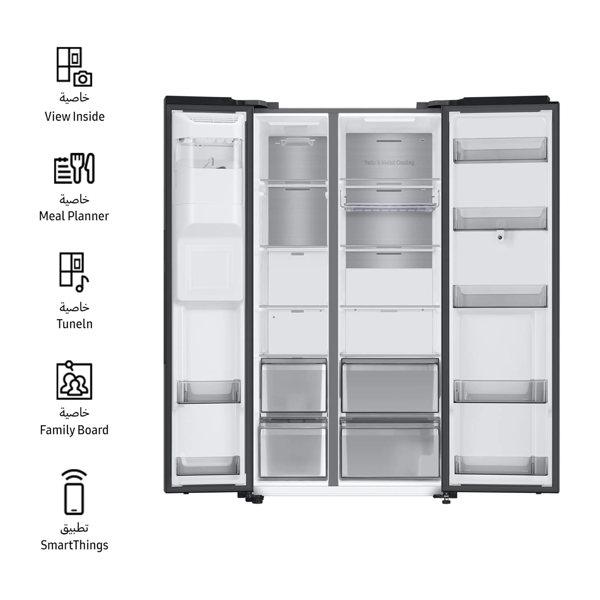 Samsung 591L Side by Side Refrigerator with Family Hub, RS6HA8891B1 - Image 2