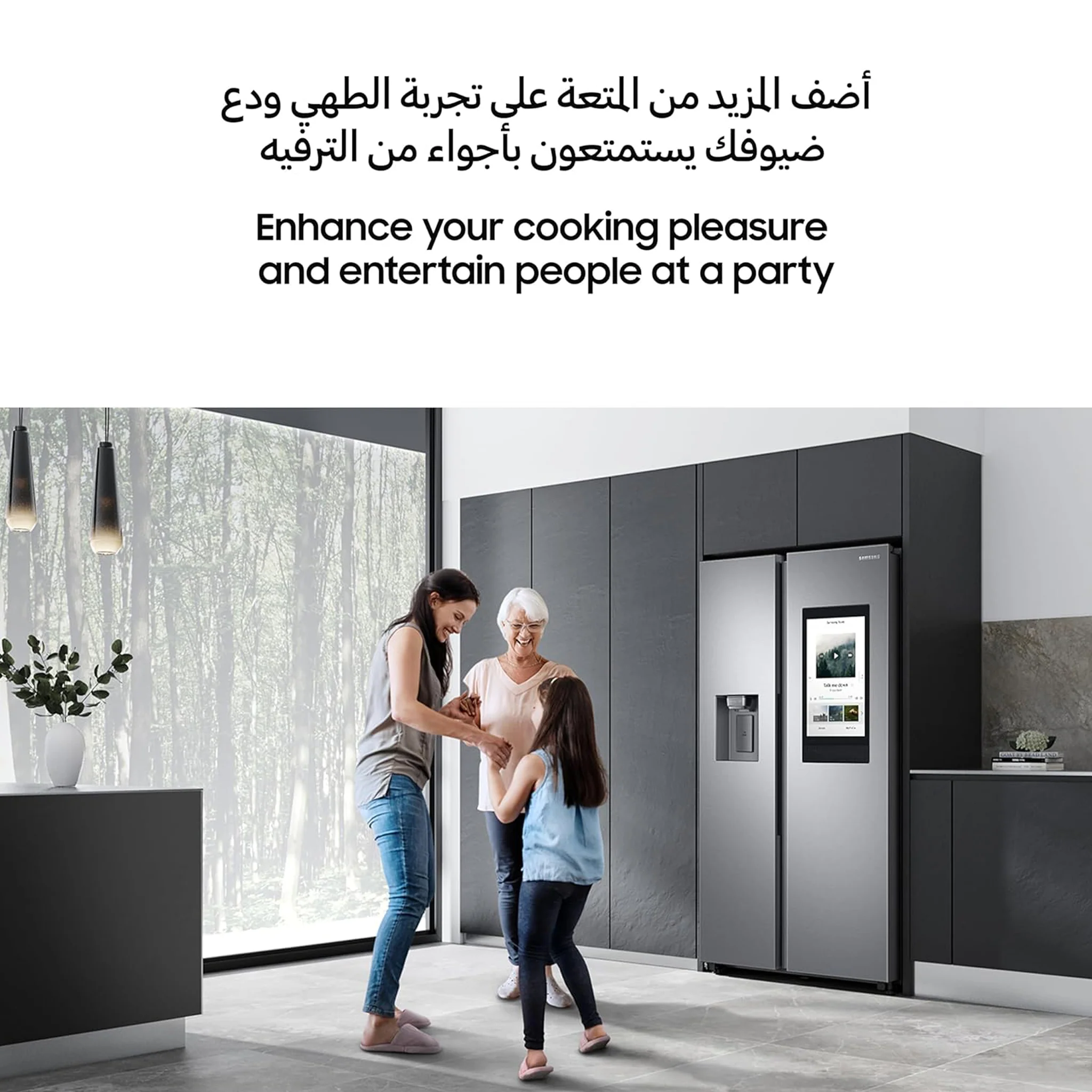 Samsung 591L Side by Side Refrigerator with Family Hub, RS6HA8891B1 - Image 4