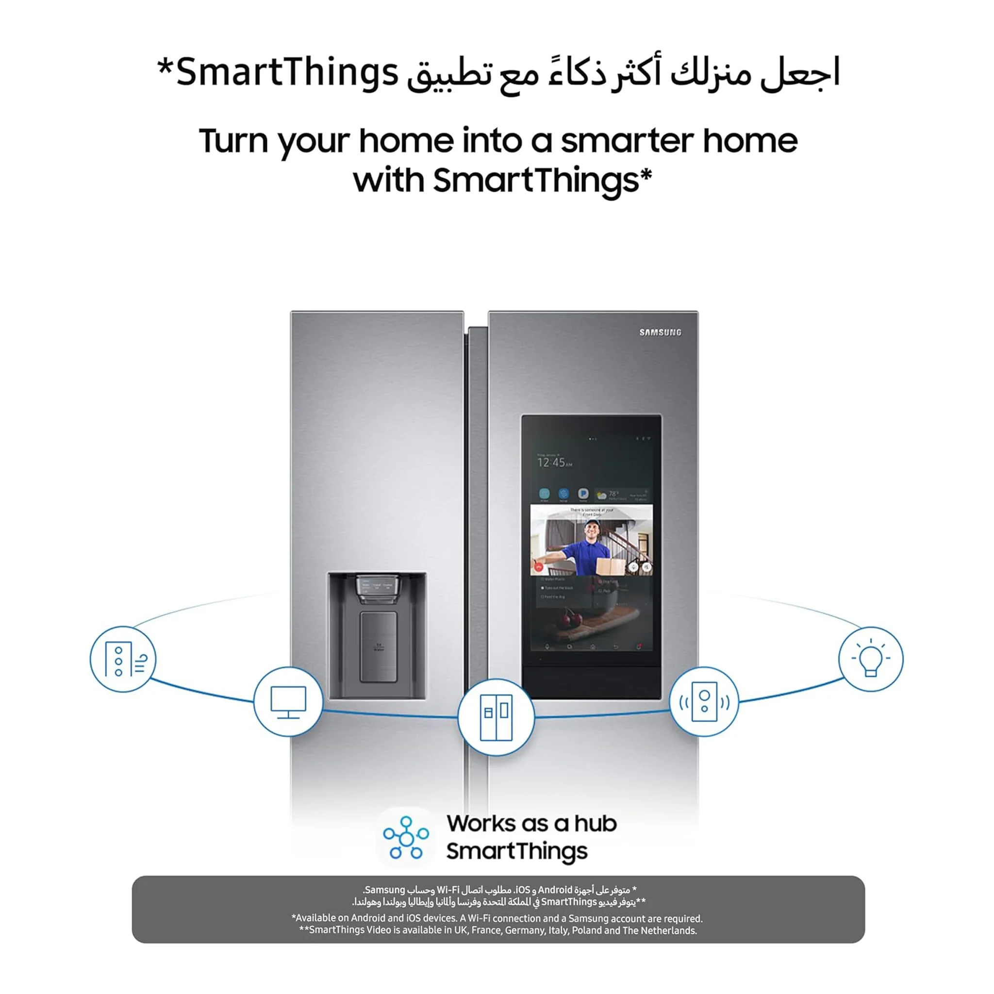 Samsung 591L Side by Side Refrigerator with Family Hub, RS6HA8891B1 - Image 6