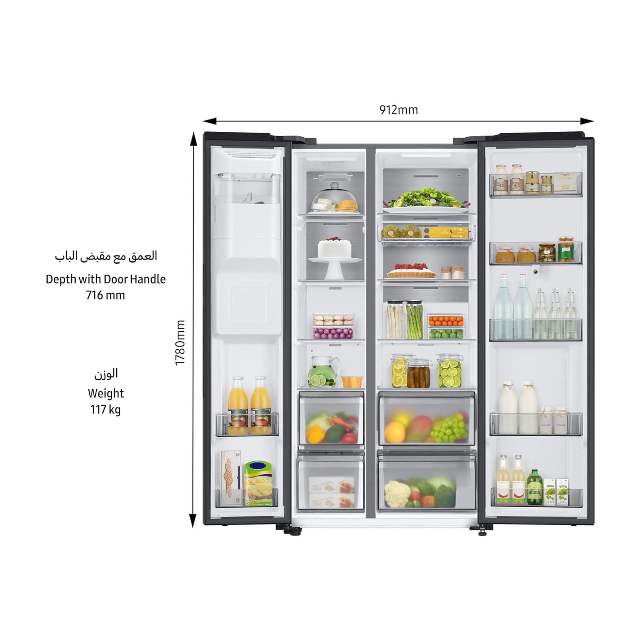 Samsung 591L Side by Side Refrigerator with Family Hub, RS6HA8891B1 - Image 7