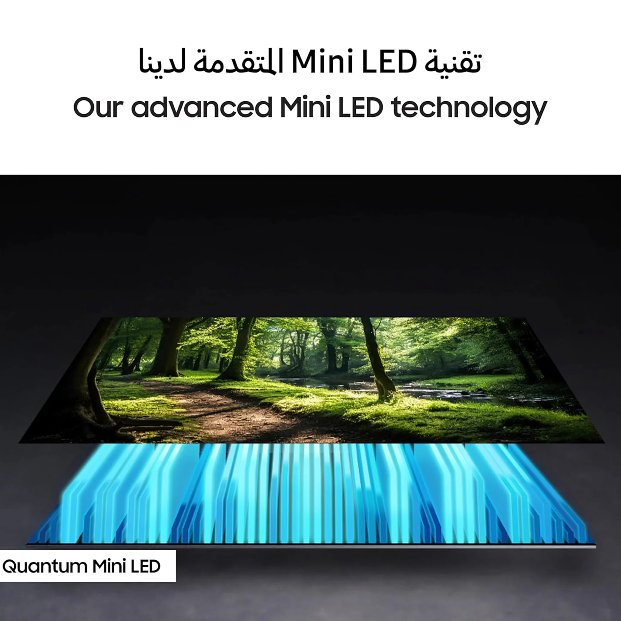 Samsung 65 inch Smart Neo QLED TV - 4K - 120Hz, 65QN70F - Image 7