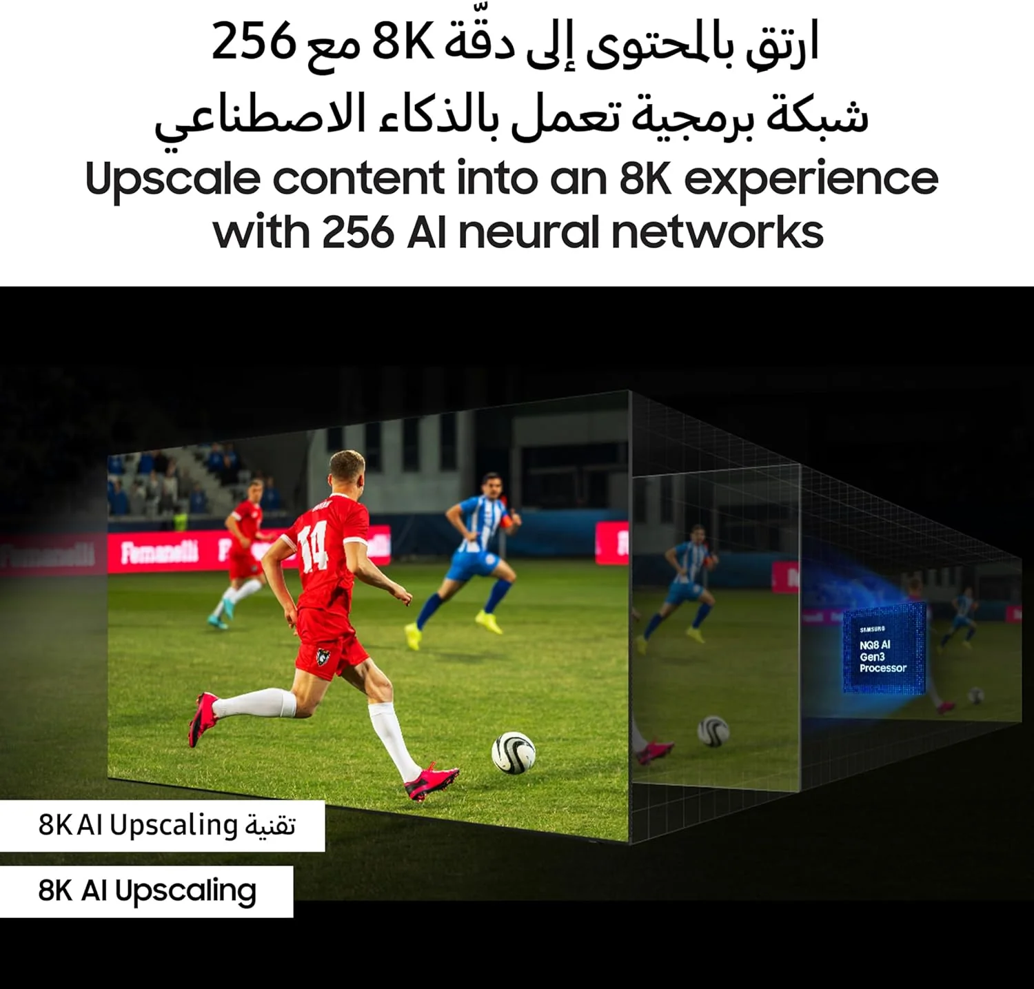 Samsung 65 inch Smart Neo QLED TV - 8K, 65QN800D - Image 7