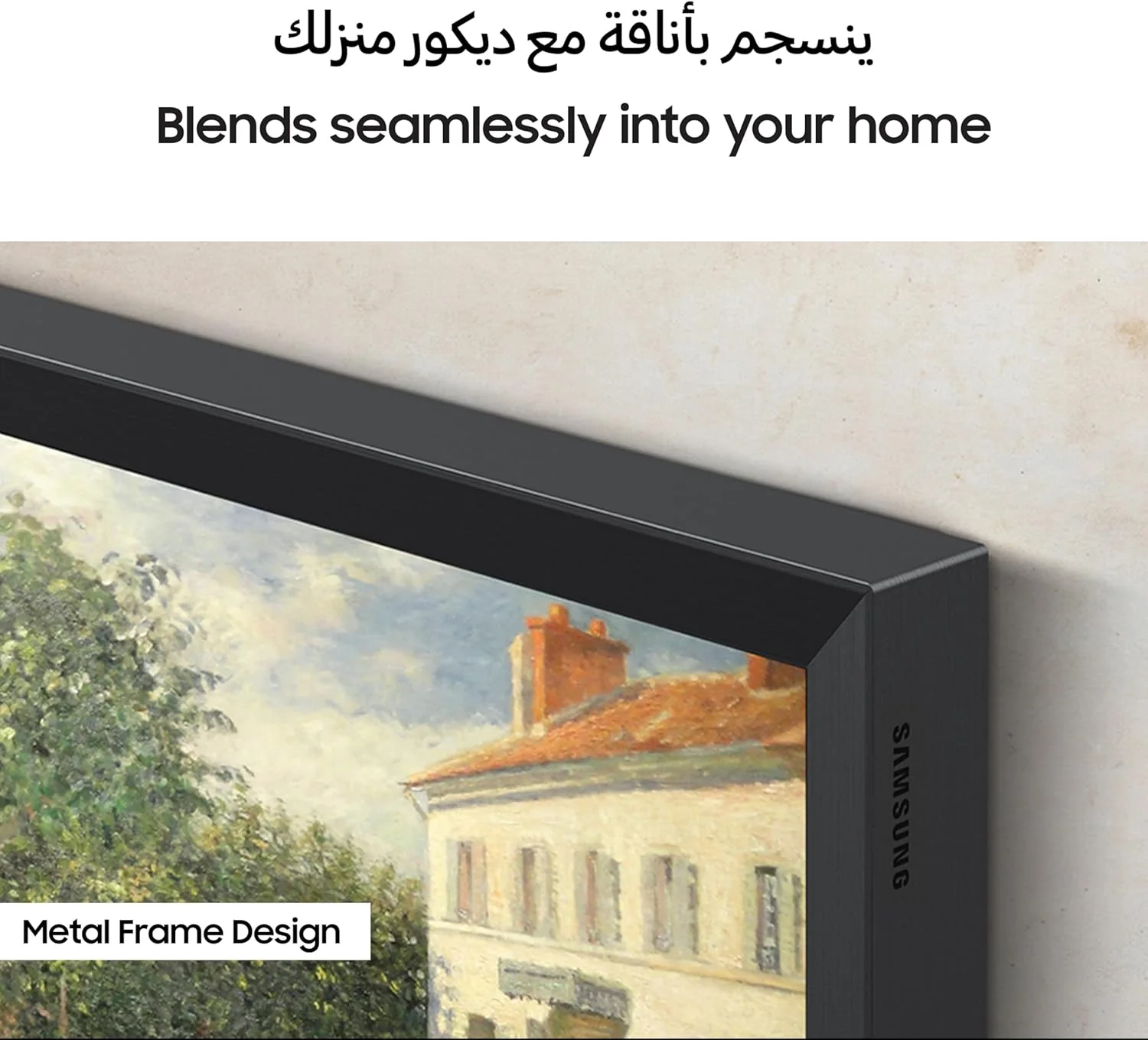 Samsung 75 inch Smart Neo QLED TV - 8K, 75QN900F - Image 7