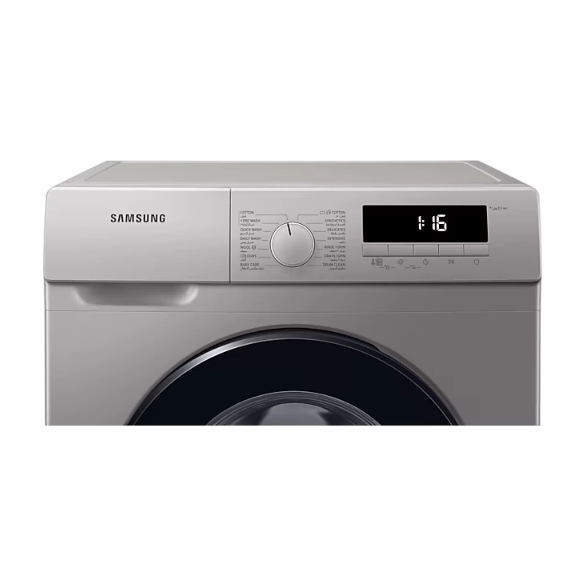 Samsung 7KG Fully Automatic Washing Machine, WW70T3020BS - Image 5