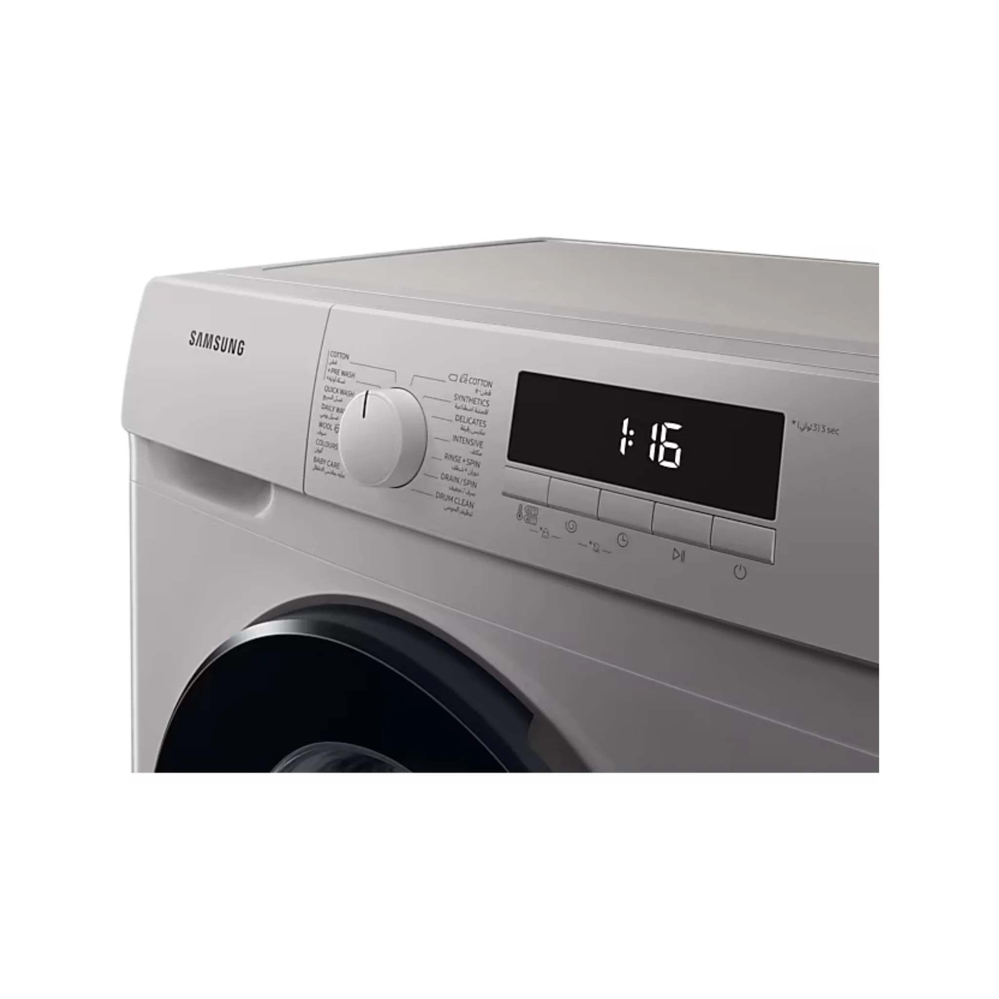 Samsung 7KG Fully Automatic Washing Machine, WW70T3020BS - Image 6