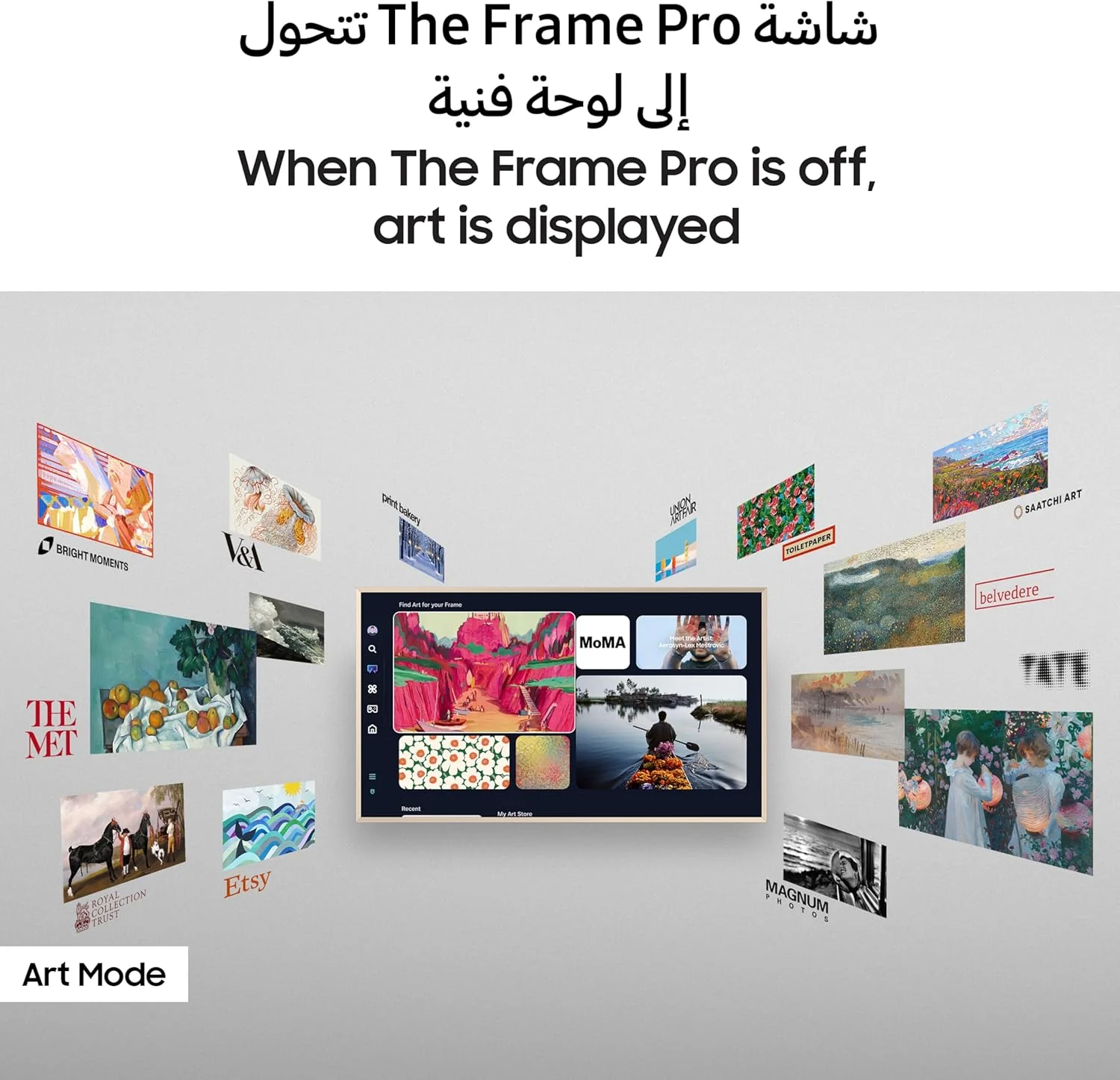 Samsung 85 inch Smart QLED TV- The Frame - 4K, QE85LS03F - Image 5