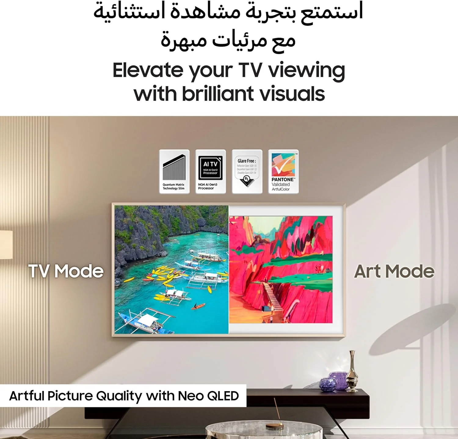 Samsung 85 inch Smart QLED TV- The Frame - 4K, QE85LS03F - Image 6