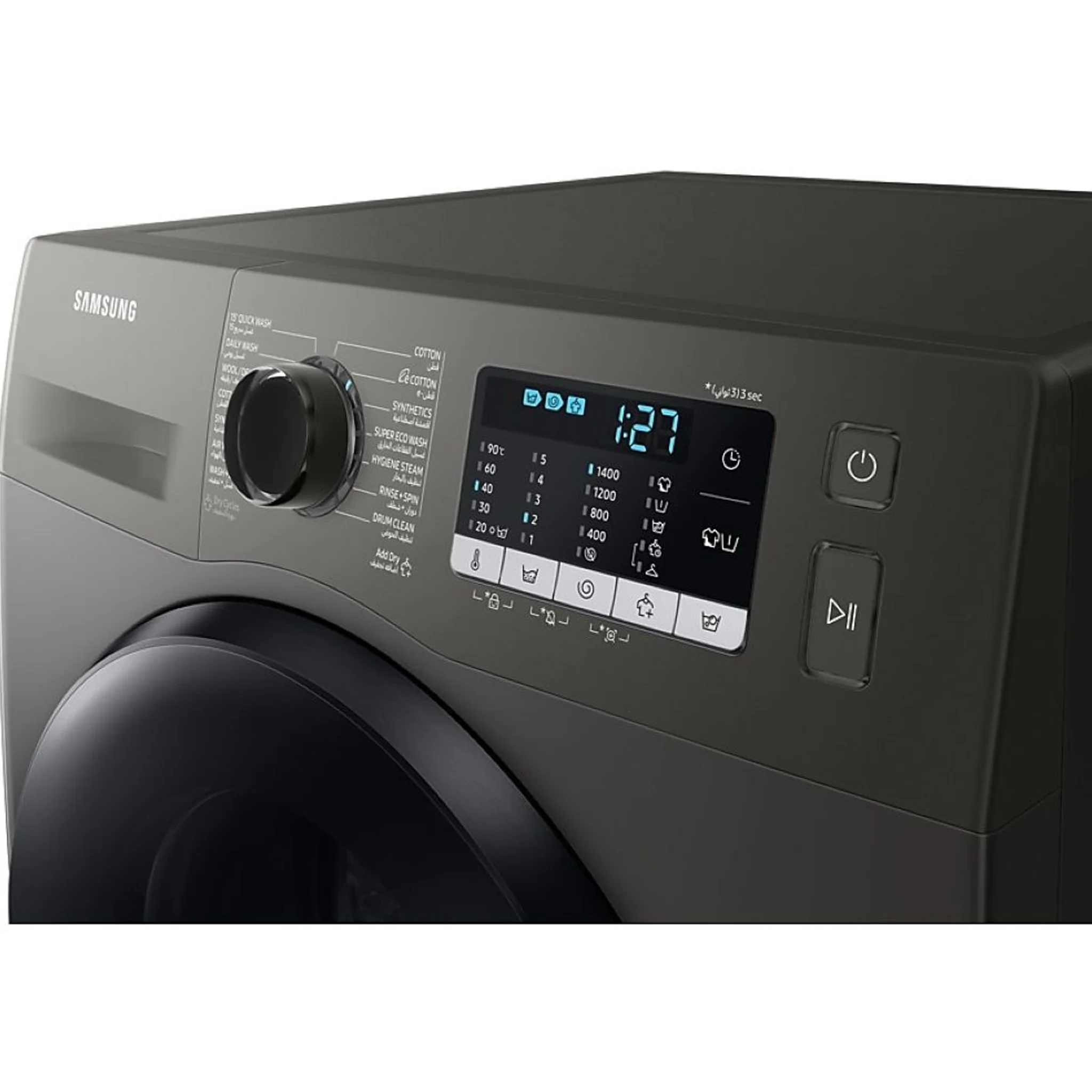 Samsung 8KG + 6KG Washer & Dryer, WD80TA046BX - Image 6