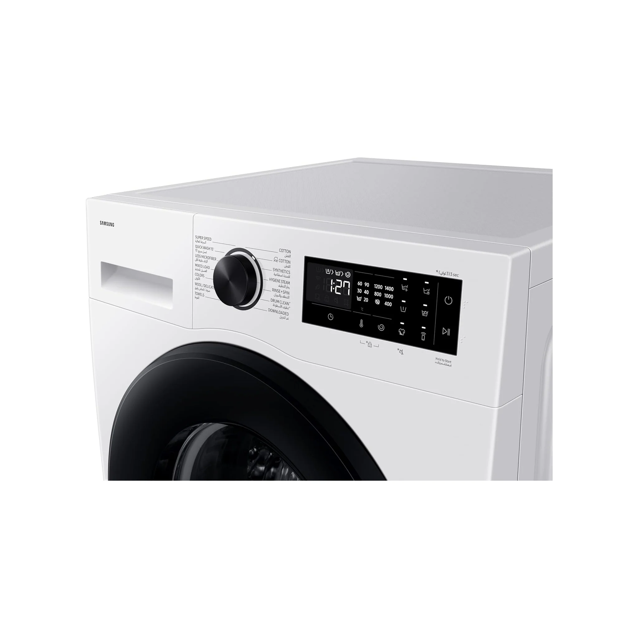 Samsung 9KG Fully Automatic Washing Machine, WW90DG5U34AE - Image 6