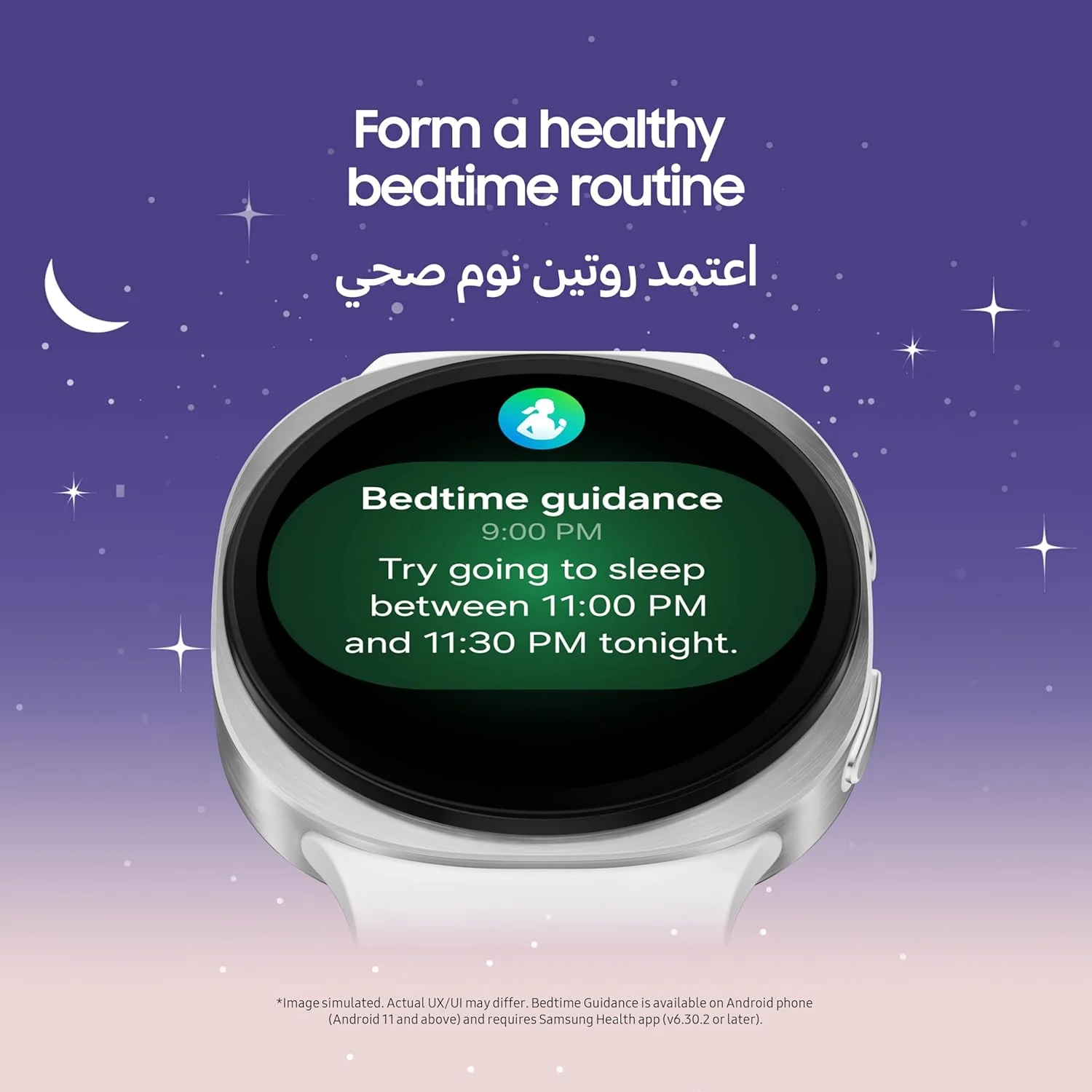 Samsung Galaxy Smart Watch 8 - Image 5