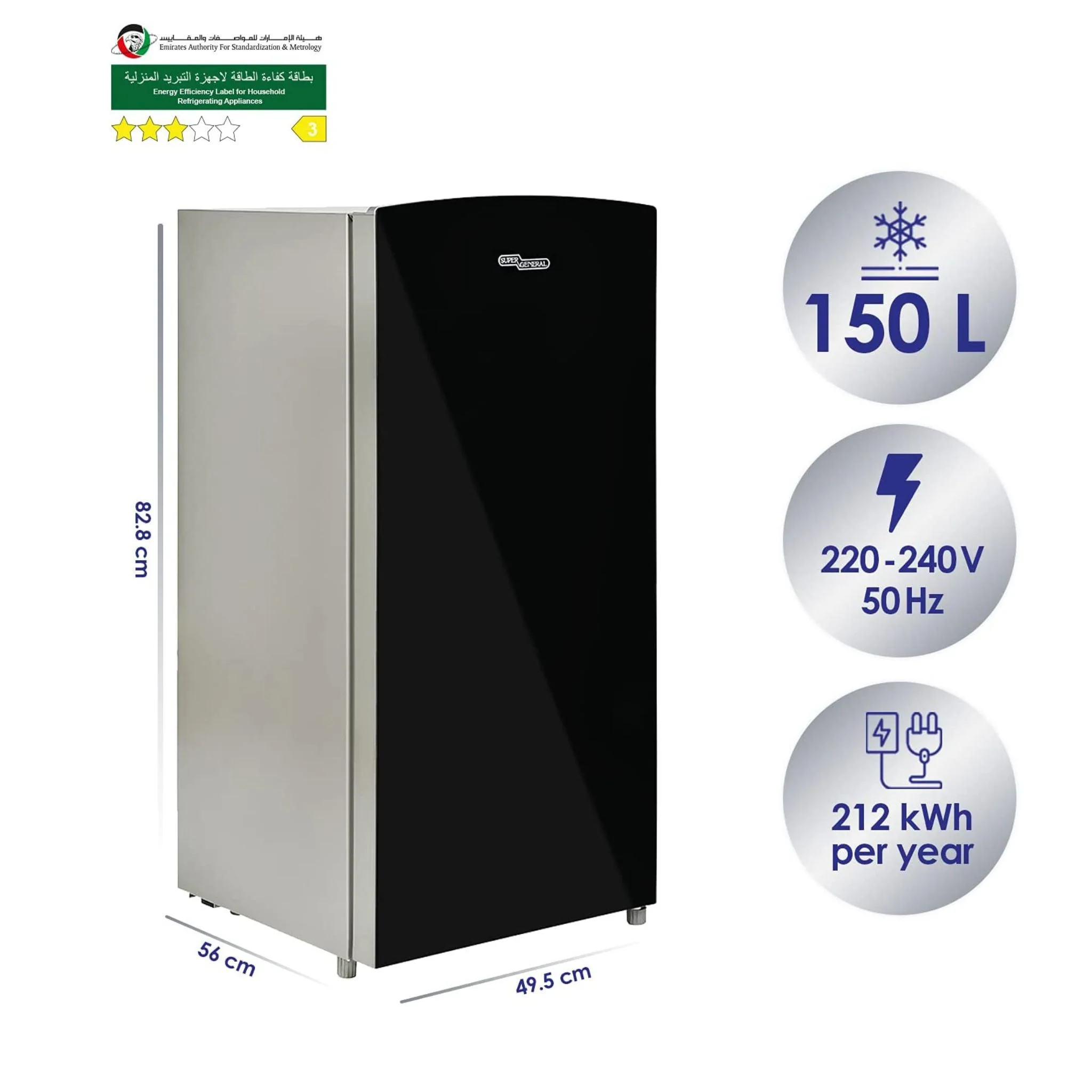 Super General 170 Litters Single Door Refrigerator, SGR-186 - Image 2