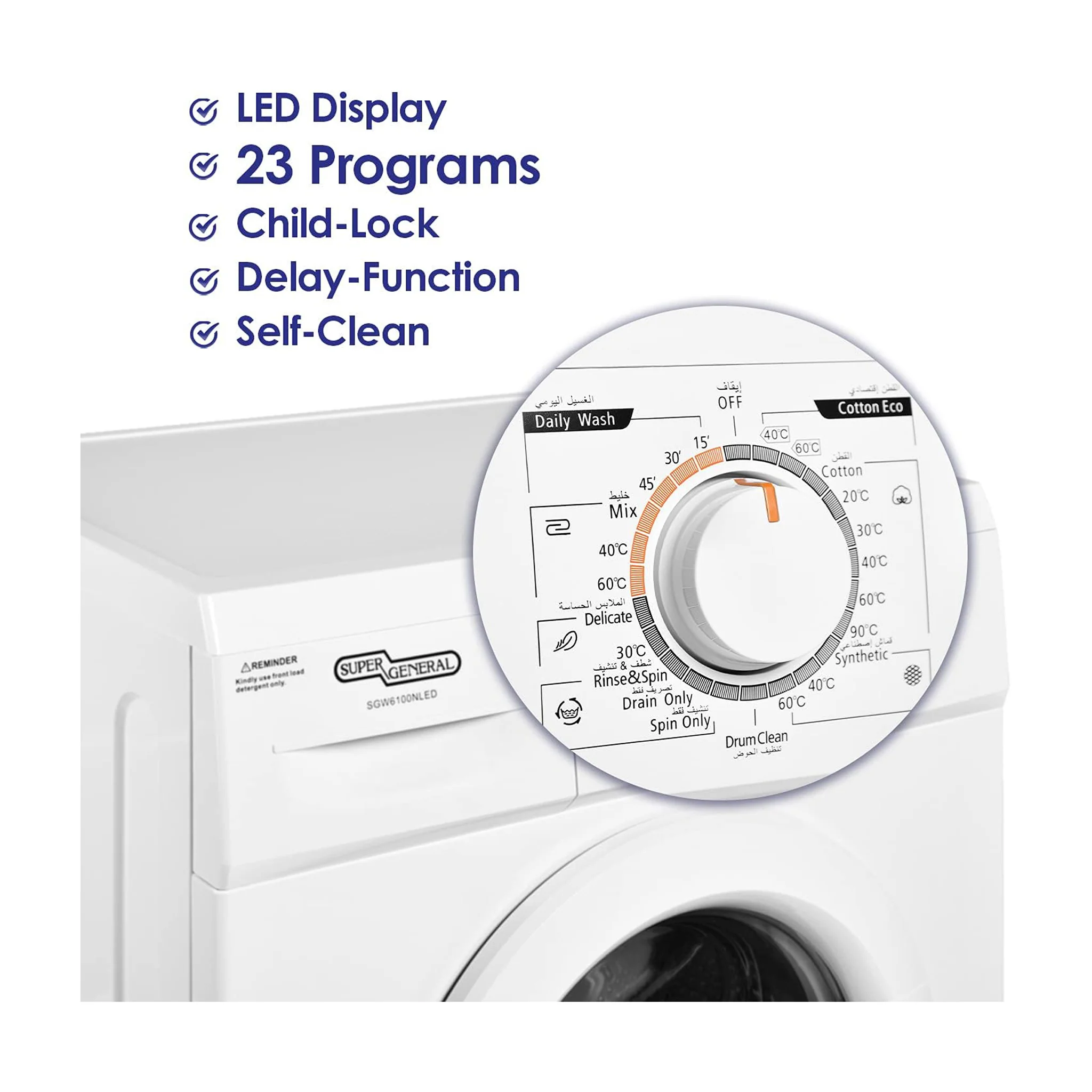 Super General 6KG Fully Automatic Washing Machine, SGW6100NLED - Image 3