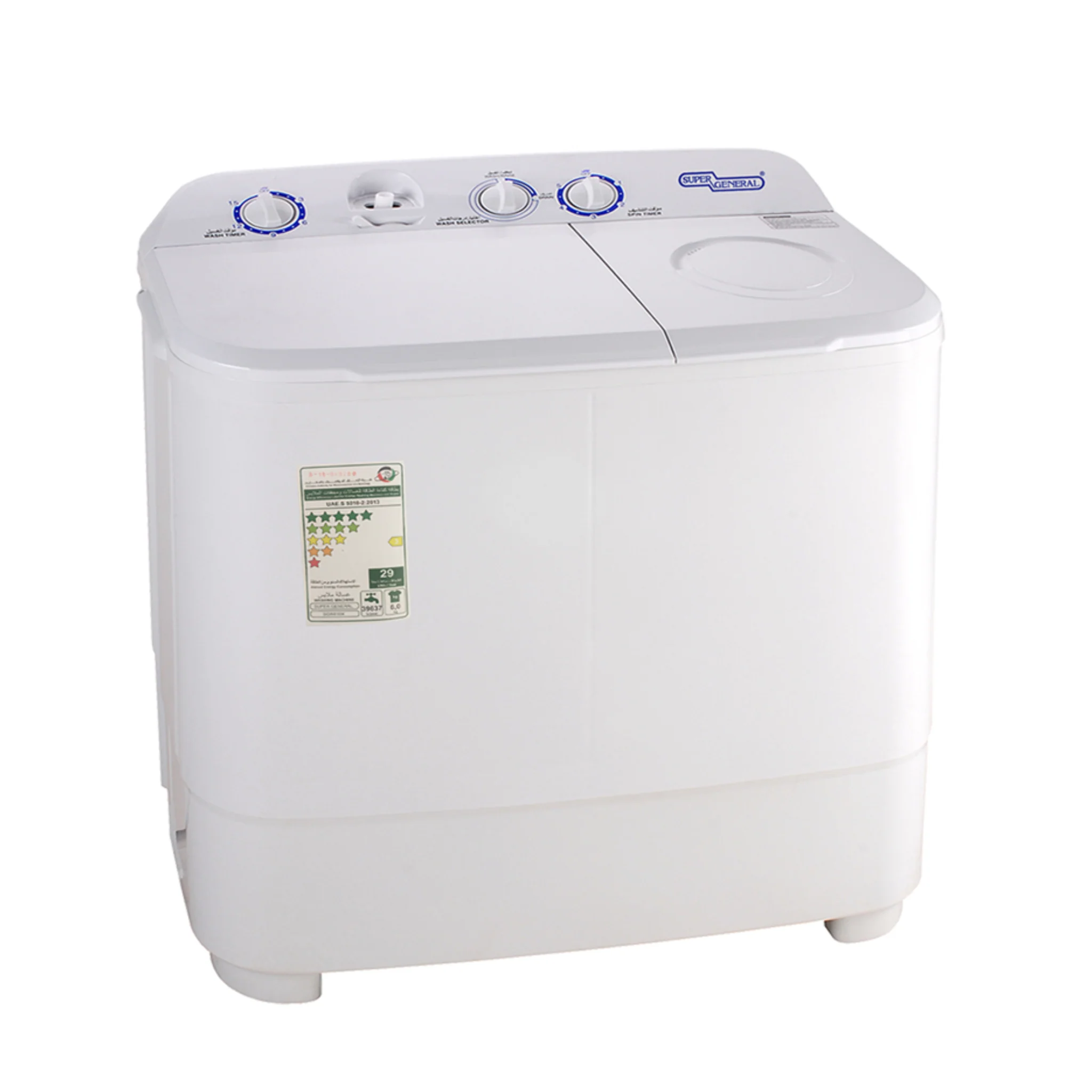 Super General 6KG Twin Hub Washing Machine, SGW610X