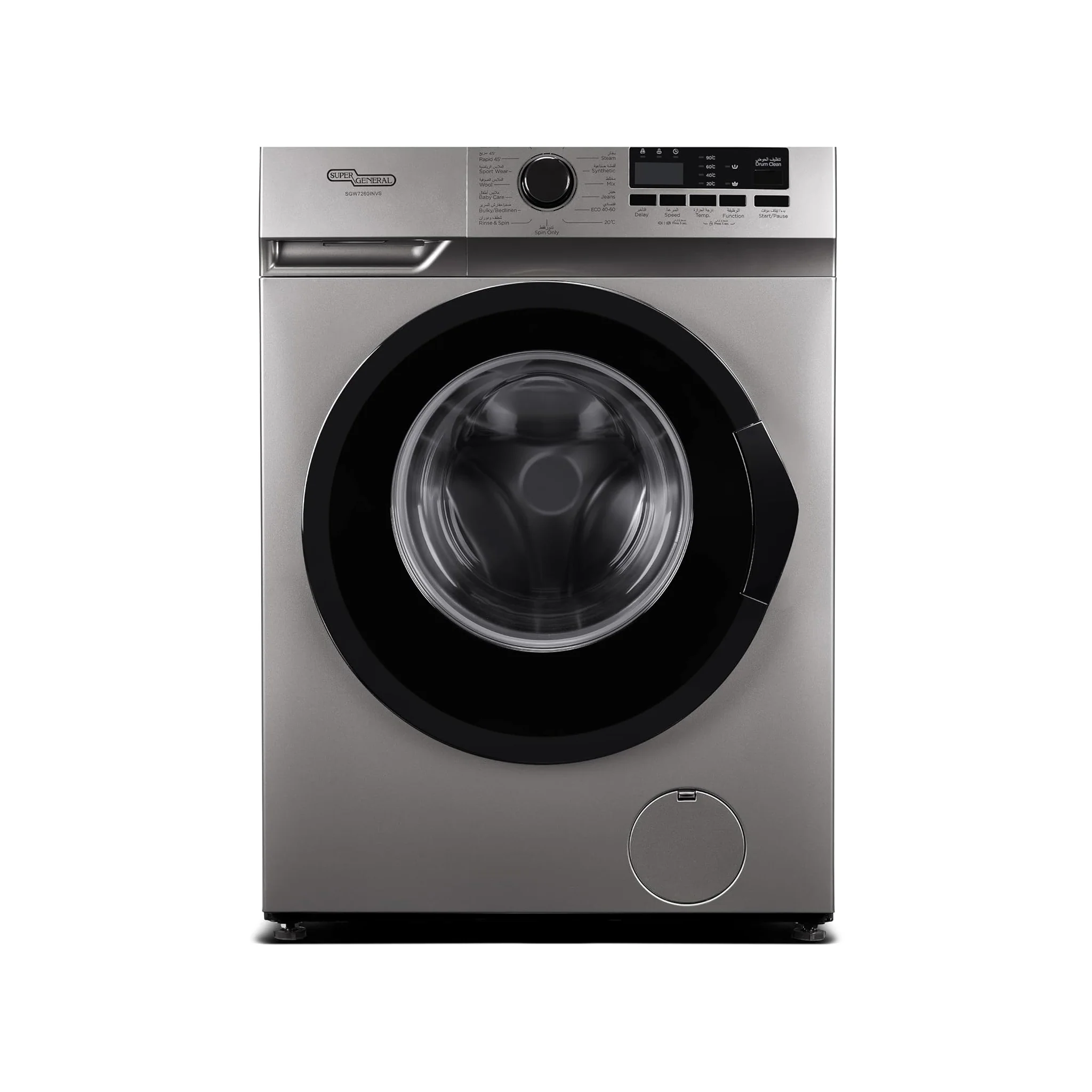 Super General 7KG Fully Automatic Washing Machine, SGW7260INV
